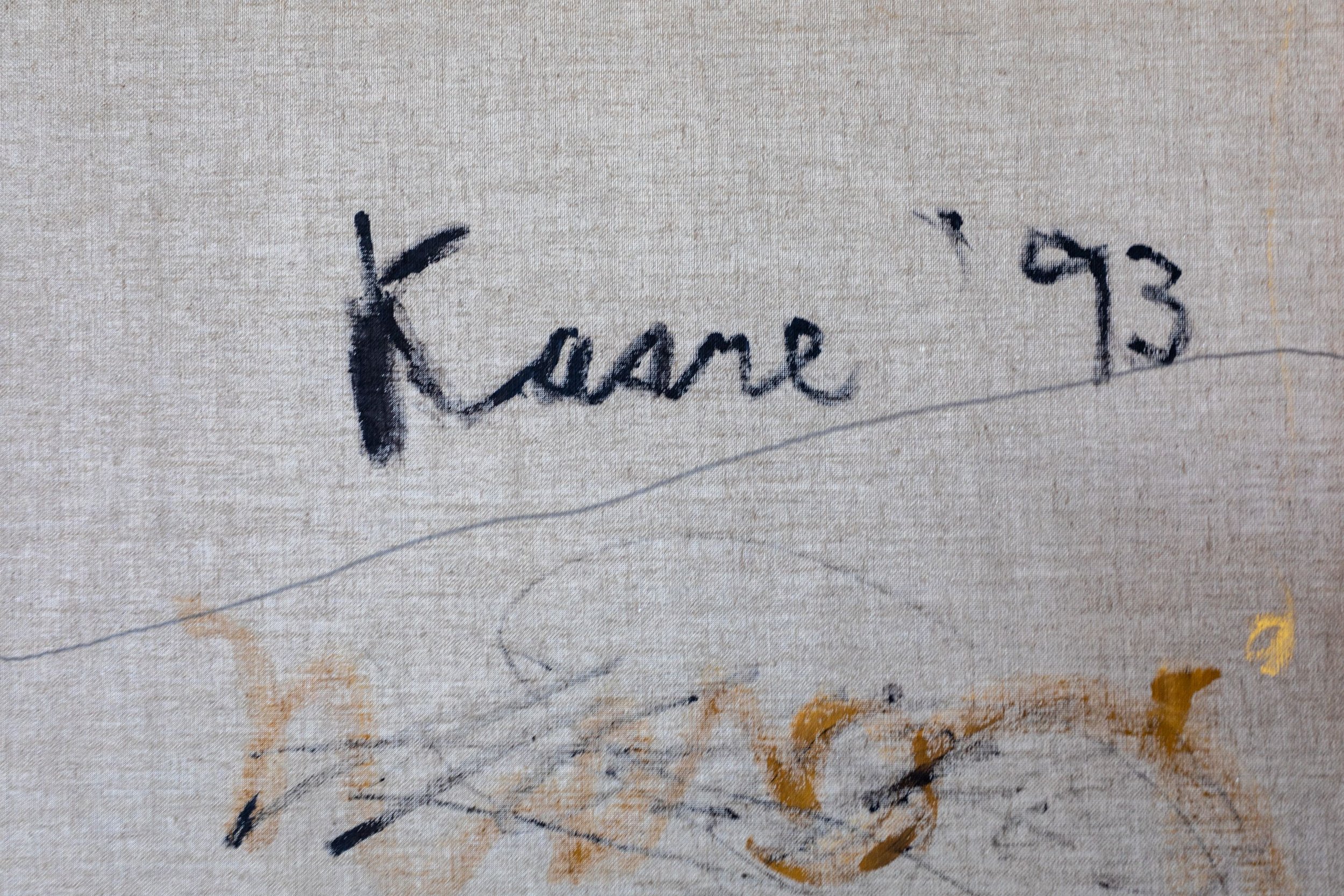 Janette-Mallory-Interior-Design-Shop-Kaame-Danish-Abstract-Signature.jpeg