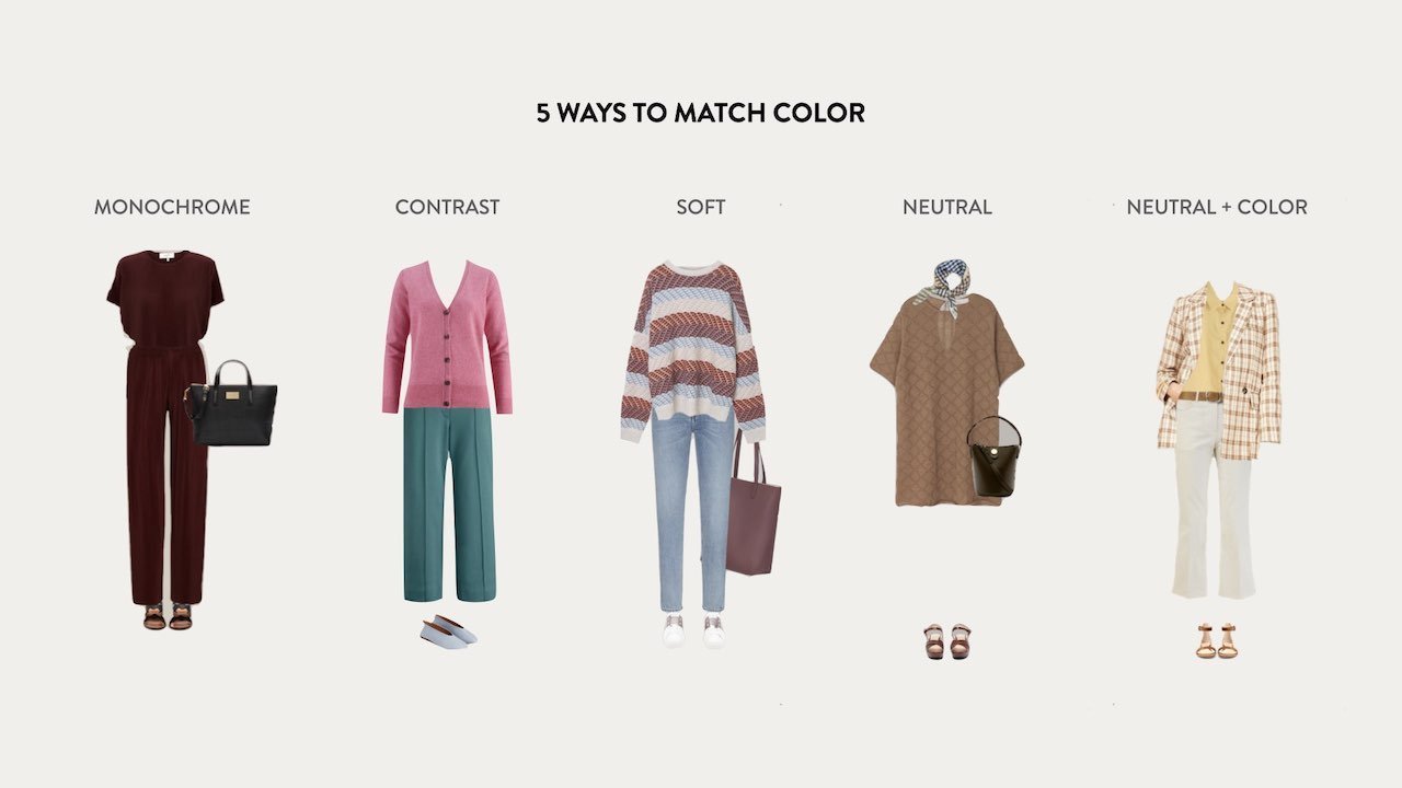 5 Color Outfit Matching Methods and Tips