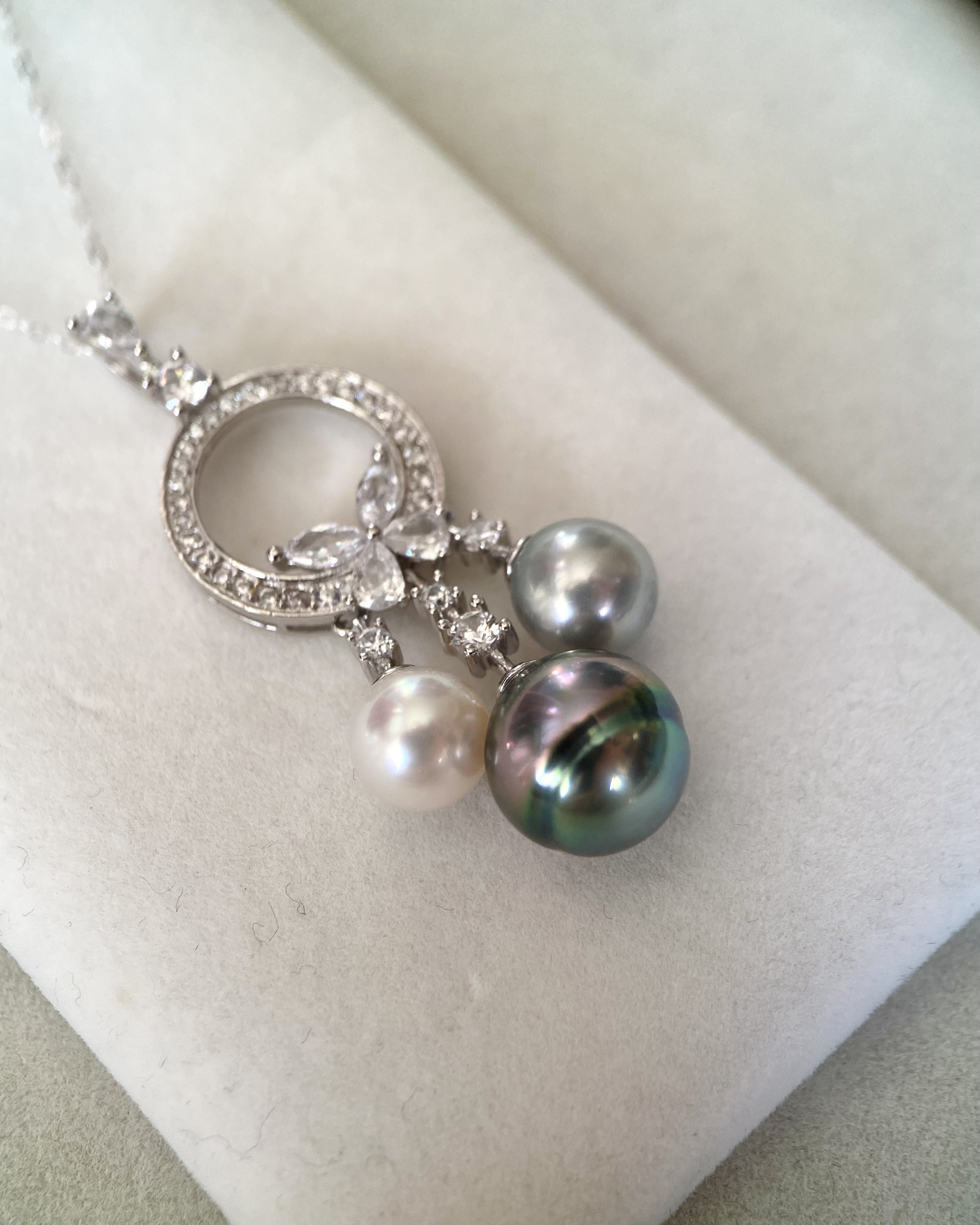 Rare 11mm Tahitian Peacock Green Baroque South Sea Pearl Pendant w/ 8mm Japanese White & Silver Madama Akoya Pearls, 925 Dreamcatcher Design Starlit Pearls