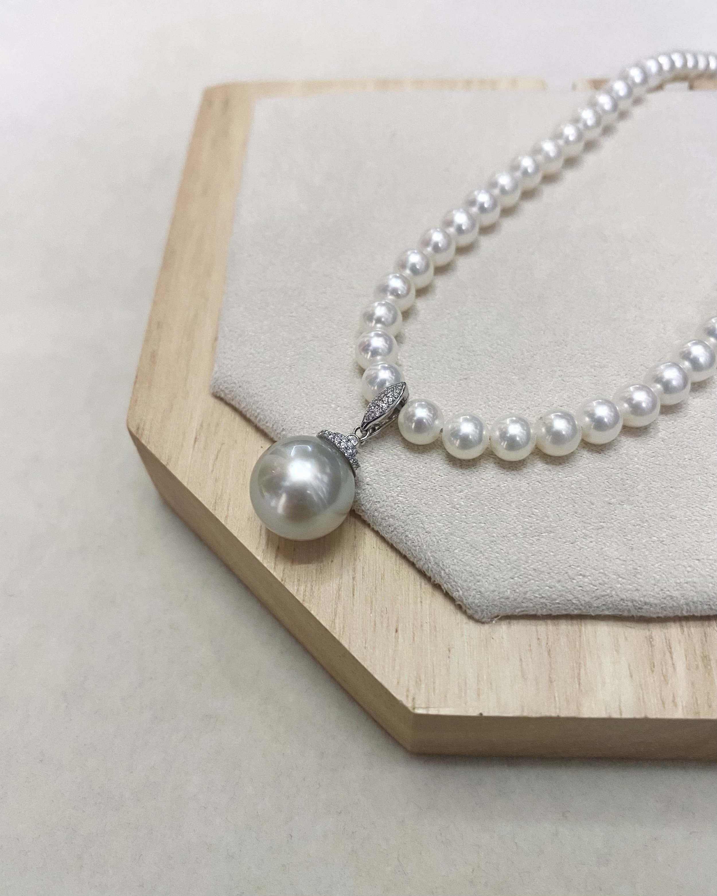 Aurora Venus Gr. Flawless 11mm Rare Cool-Toned Silver White Australian South Sea Pearl Pendant, 18K Solid White Gold Detachable Bail Clasp Starlit Pearls