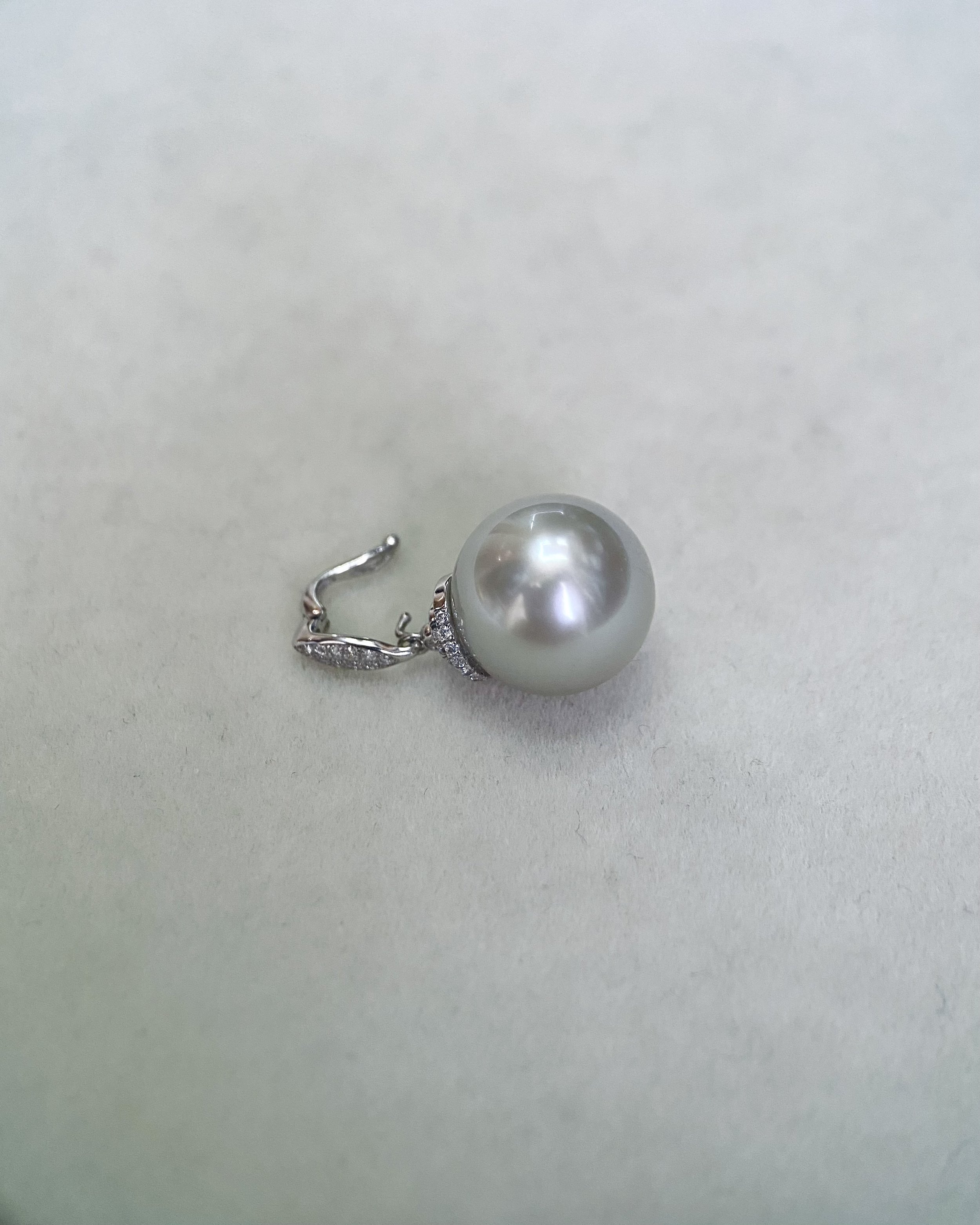 Aurora Venus Gr. Flawless 11mm Rare Cool-Toned Silver White Australian South Sea Pearl Pendant, 18K Solid White Gold Detachable Bail Clasp Starlit Pearls
