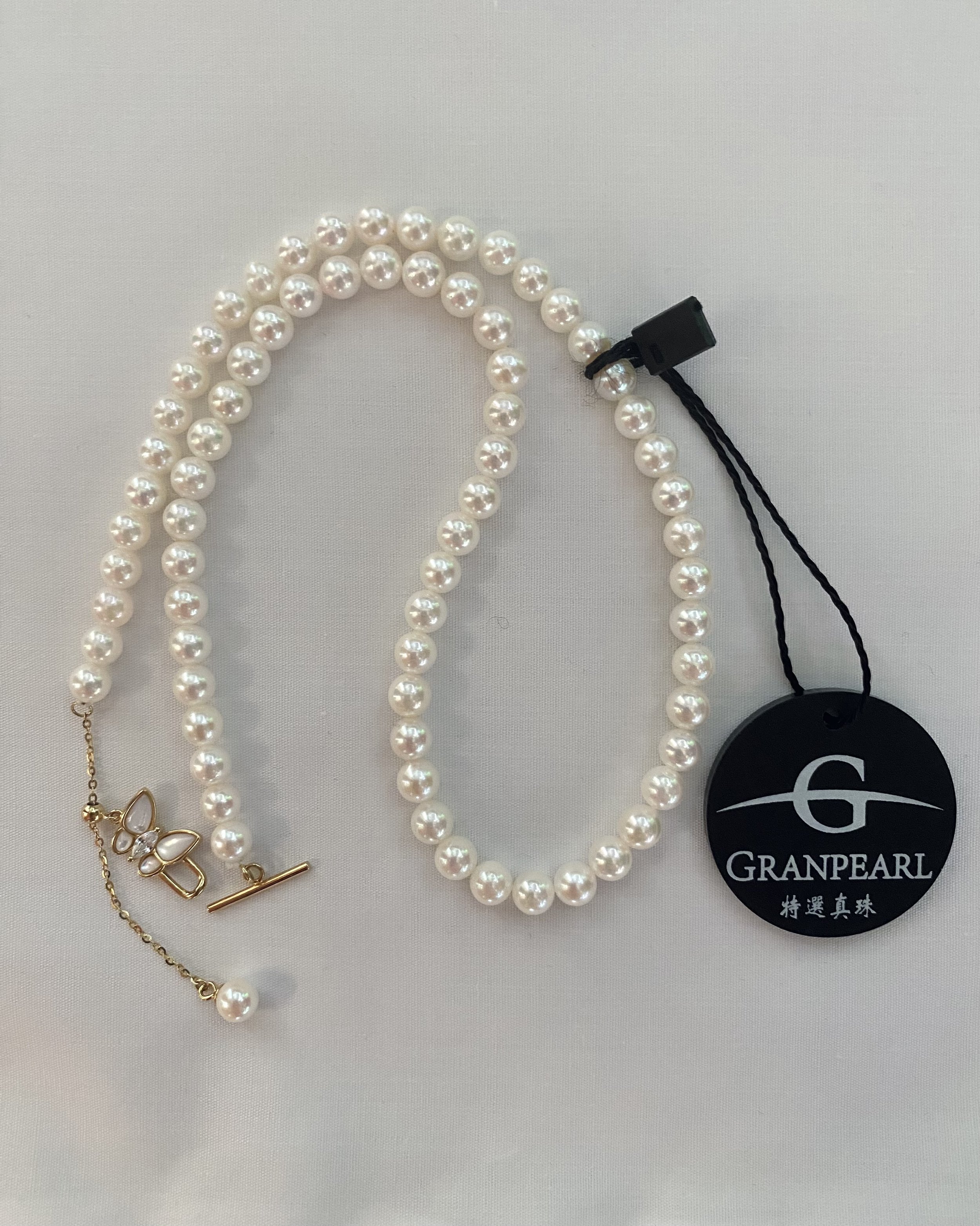Rare 5.5-6mm Japanese Koshimono White Akoya Pearl Necklace, Japanese Mother-of-Pearl Butterfly Adjustable S925 Clasp, Radiant Pink Overtones