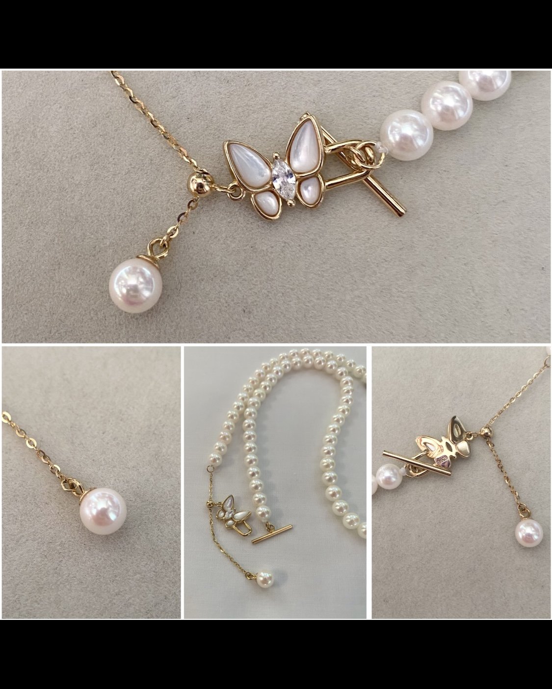 Rare 5.5-6mm Japanese Koshimono White Akoya Pearl Necklace, Japanese Mother-of-Pearl Butterfly Adjustable S925 Clasp, Radiant Pink Overtones Starlit Pearls