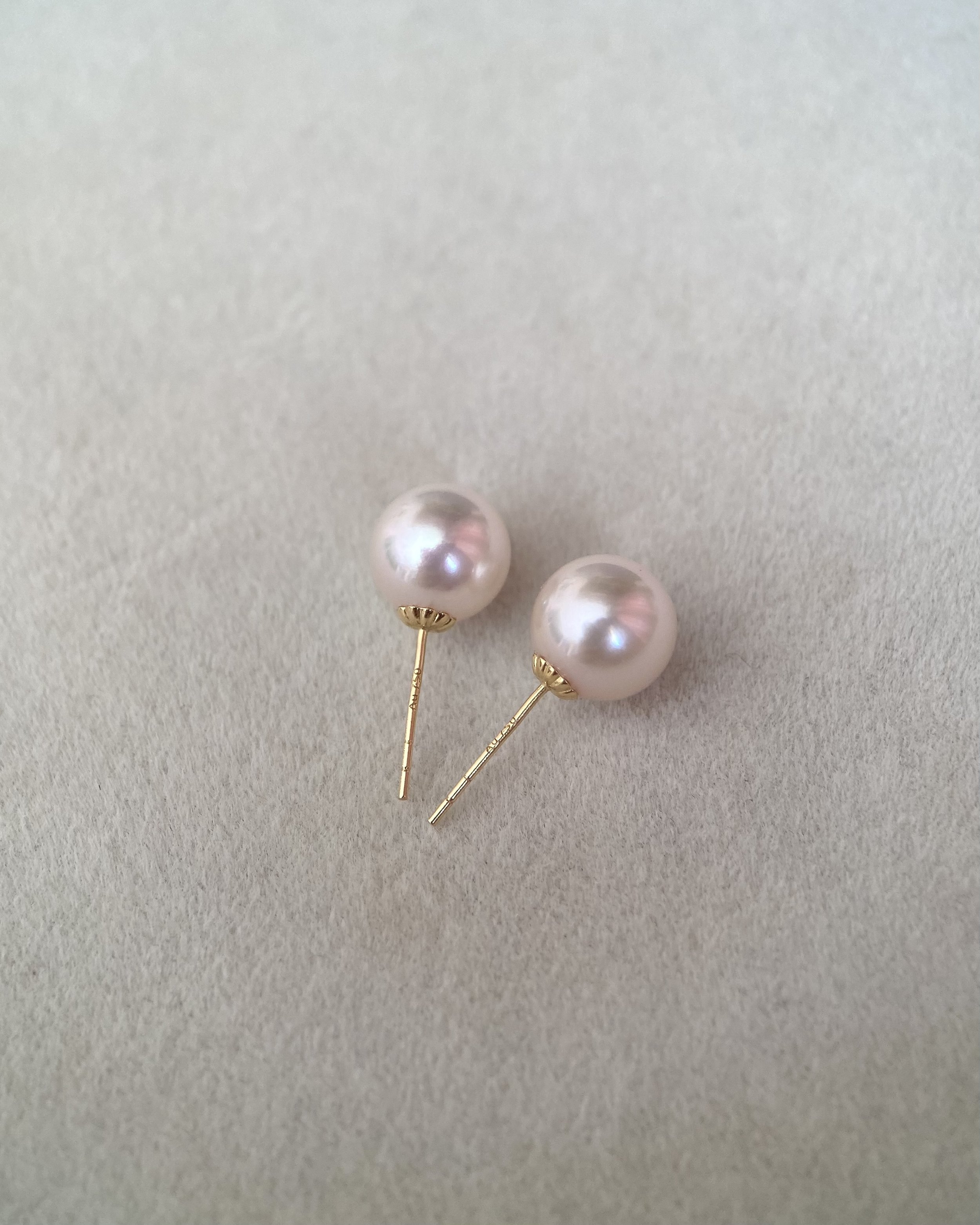 Specially Selected Top Gr White Japanese Koshimono Akoya Pearl Earrings 7.7mm, Otsuki Pearl, 6A Aurora Lustre, Solid 18K Gold Posts Starlit Pearls