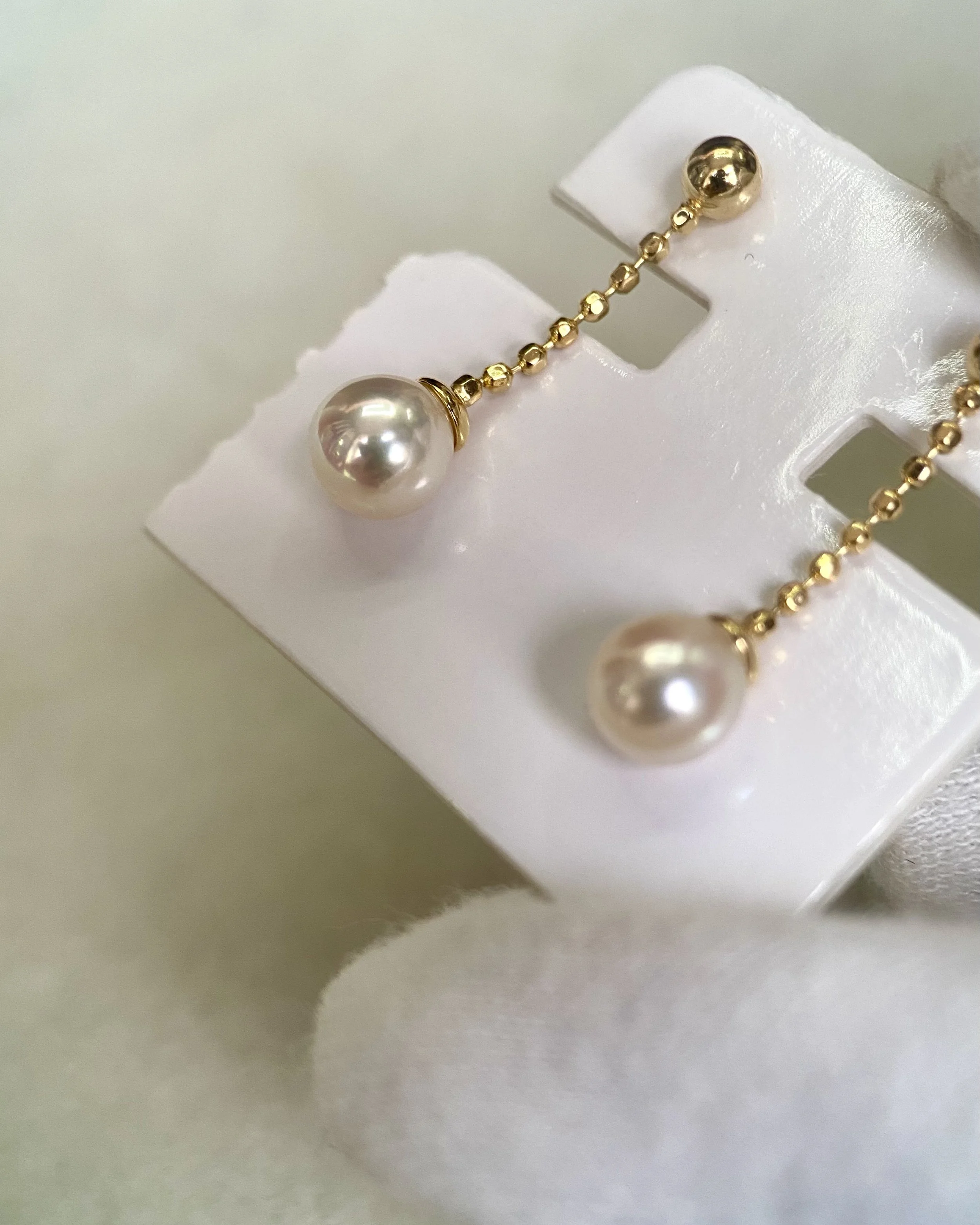 Premium Sakura-Pink Japanese Koshimono Akoya Pearl Drop Earrings, Aurora Lustre, S925 Sculptural Bead-Link Chain Design, Jewellery Showpiece Starlit Pearls
