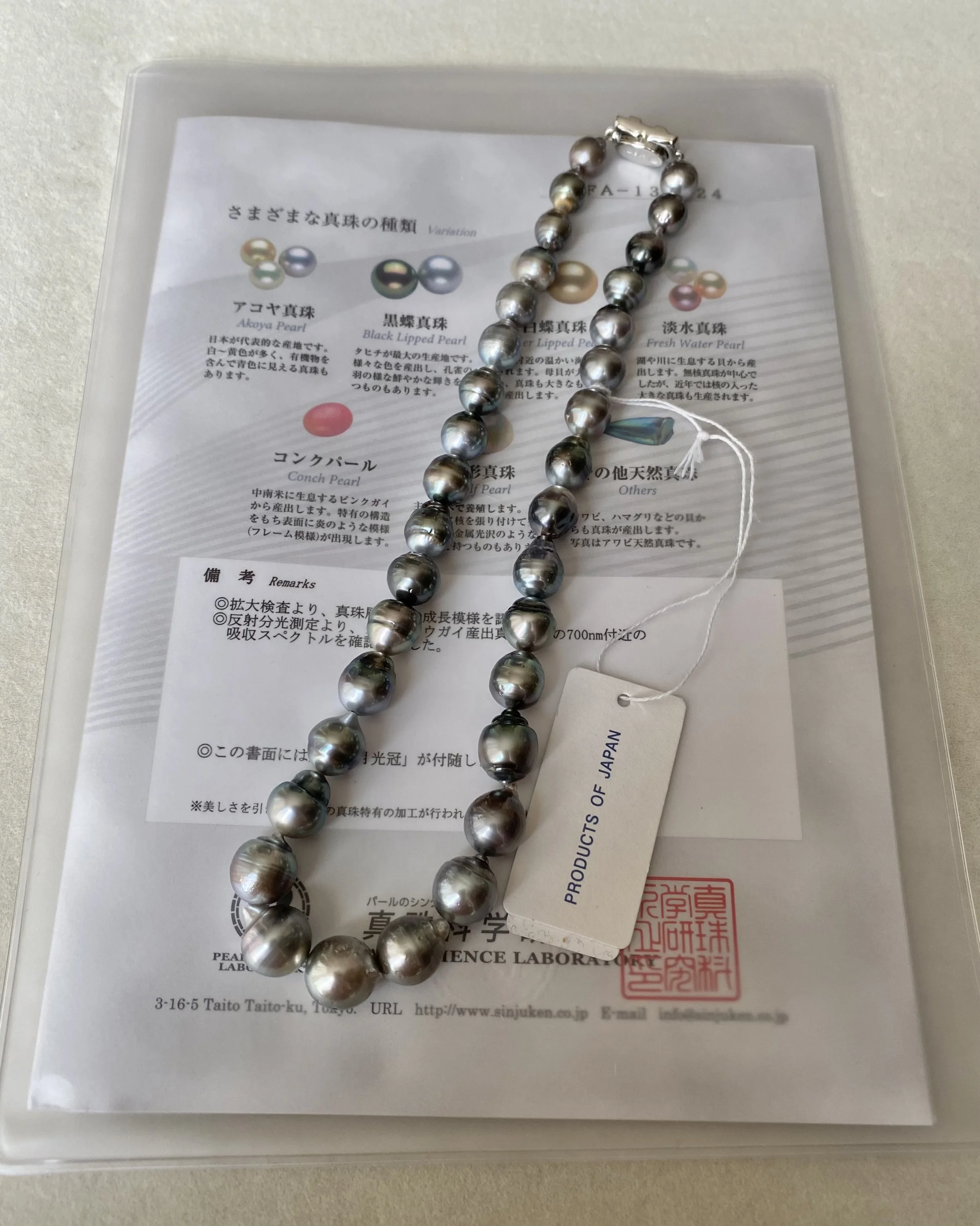 PSL Certified Tahitian South Sea Baroque Pearl Necklace 8–12mm, Platinum Grey w/ Iridescent Overtones, Geometric Patent Silver Clasp Starlit Pearls