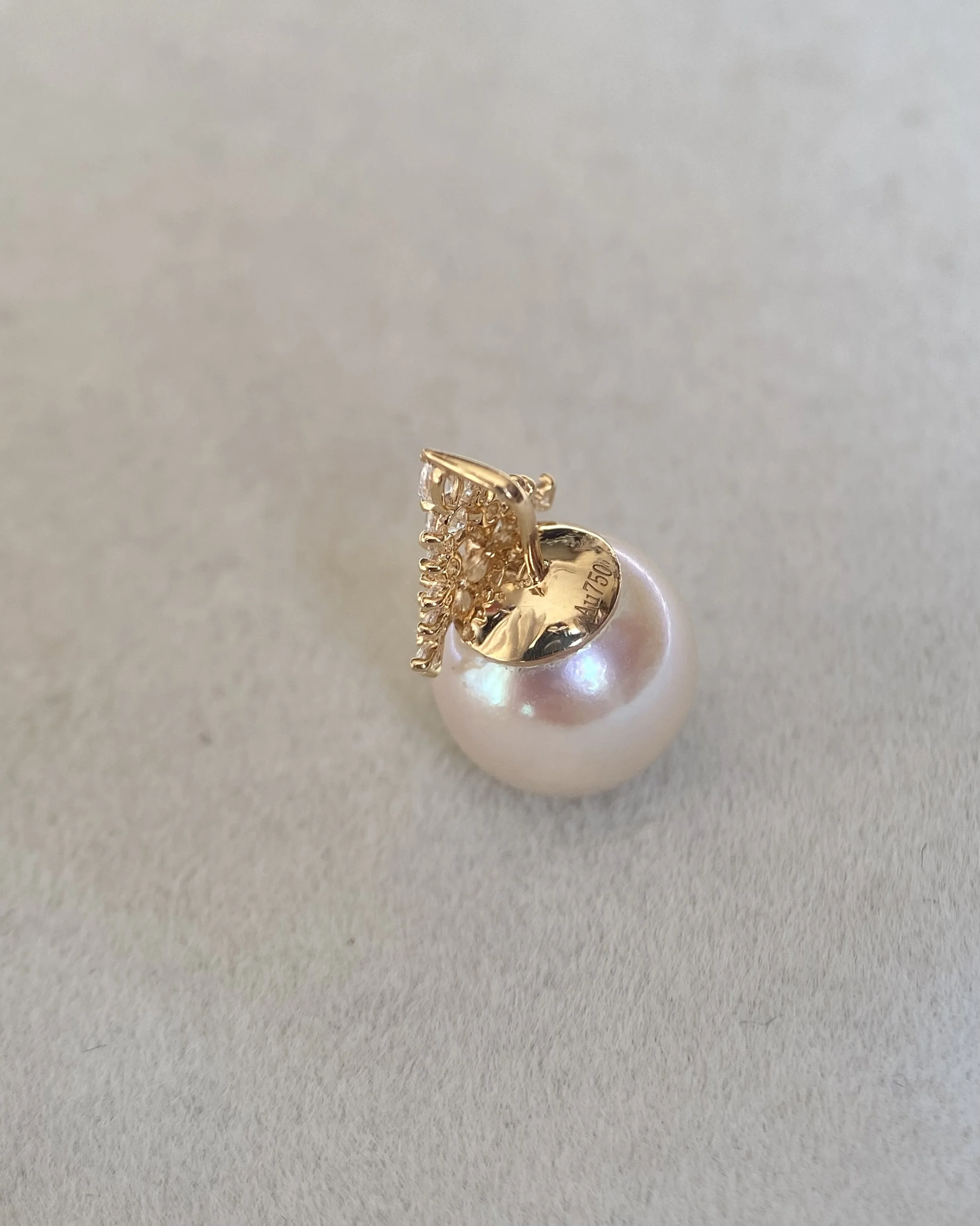 Rare 9.2mm Giant Japanese Natural Sakura Pink Koshimono Akoya Pearl Pendant, Tennyo-Quality, Solid 18K Gold Crown Setting Starlit Pearls