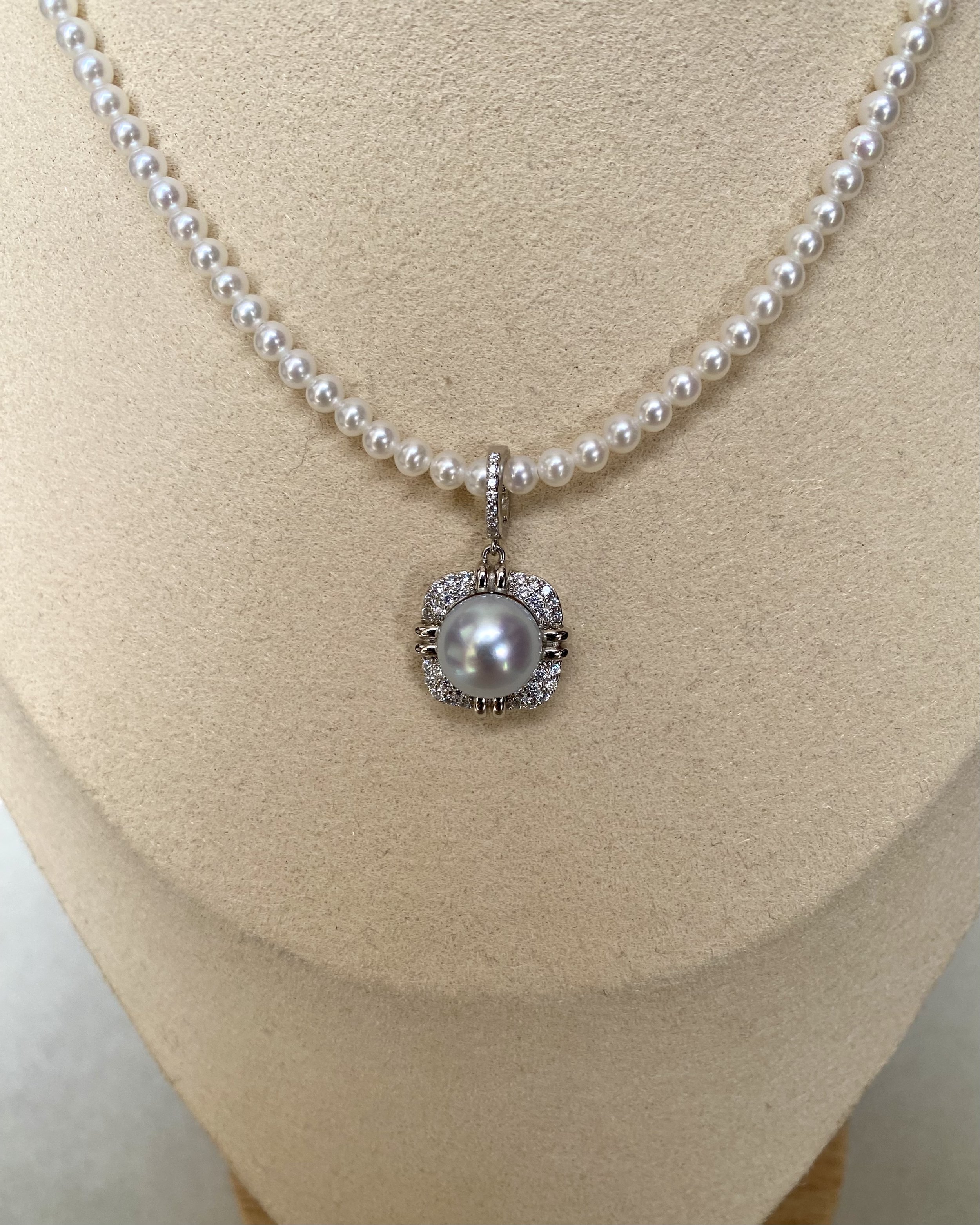 9.8mm Silver-Toned Australian South Sea Pearl Pendant, Mirror-Like Lustre, Japanese-Made Vintage Royal Elegance Pavé Halo S925 Setting Starlit Pearls