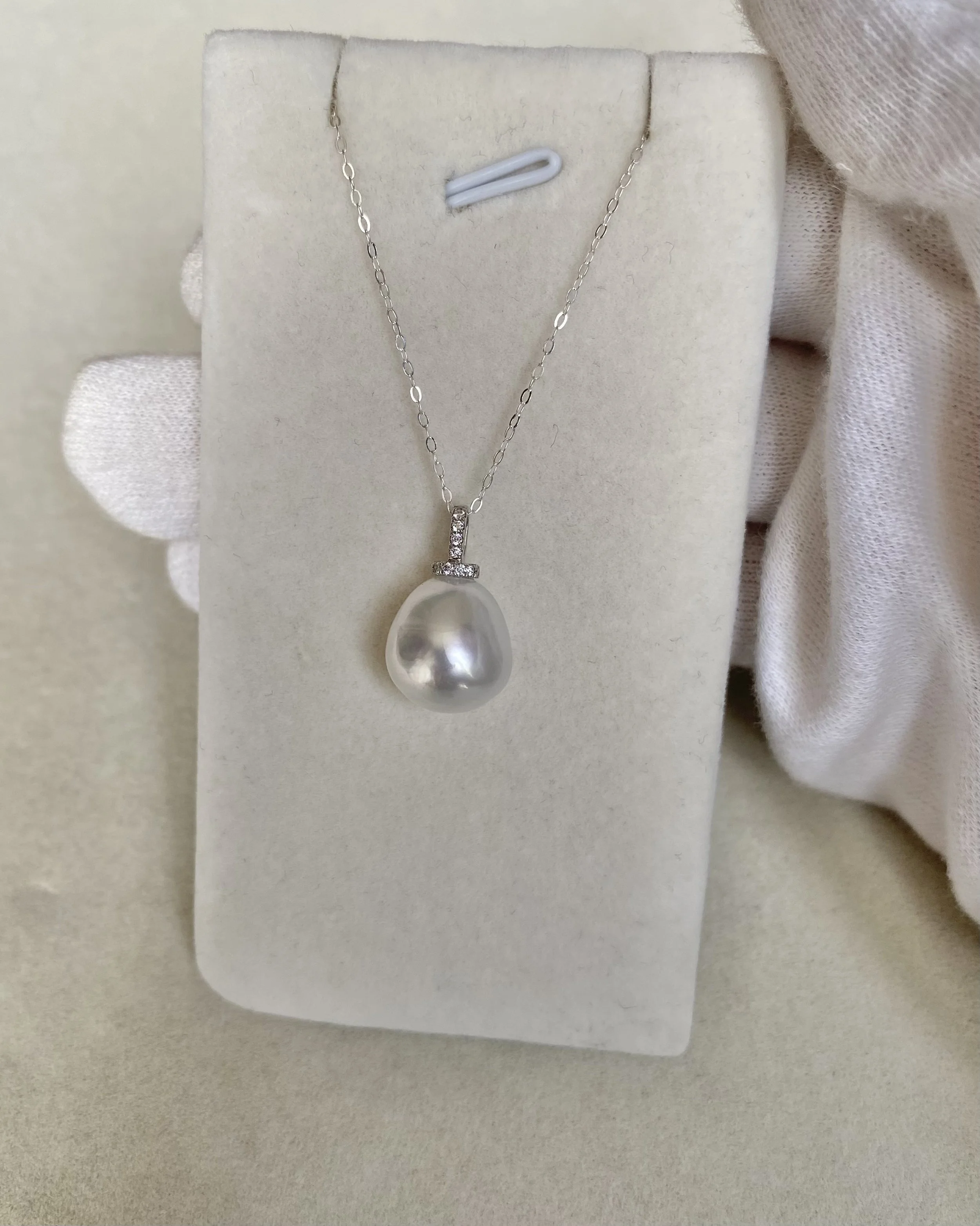Solid 18ct White Gold_12mm Silver White Australian South Sea Baroque Pearl Pendant, 18K CZ Bail, Rare Cool-Tone Satin Lustre Starlit Pearls