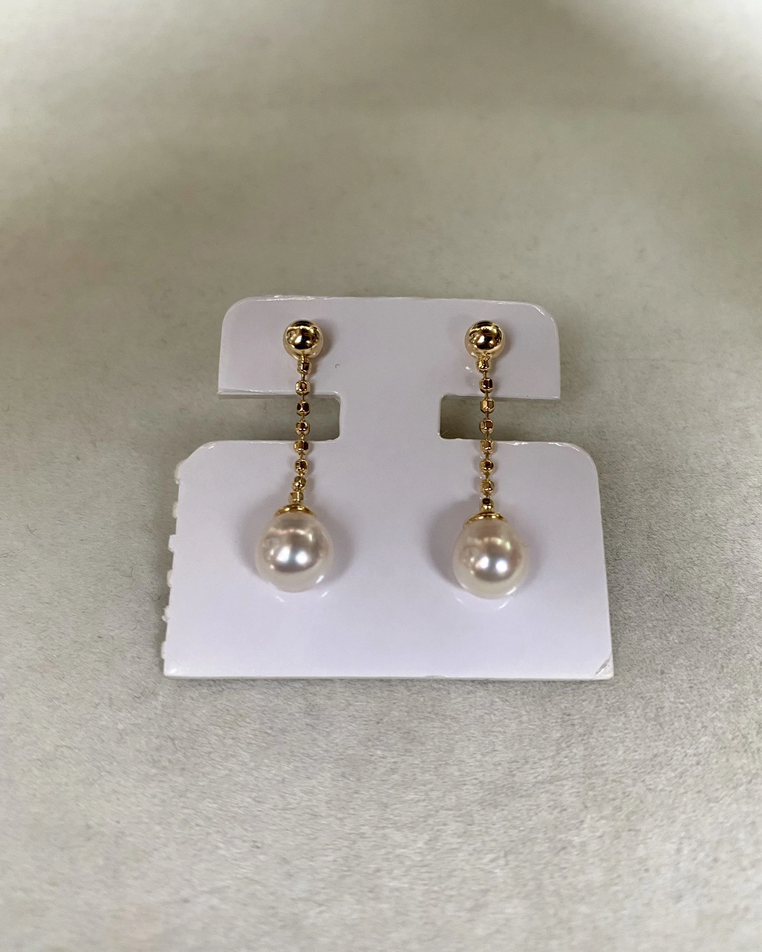 Premium Sakura-Pink Japanese Koshimono Akoya Pearl Drop Earrings, Aurora Lustre, S925 Sculptural Bead-Link Chain Design, Jewellery Showpiece Starlit Pearls