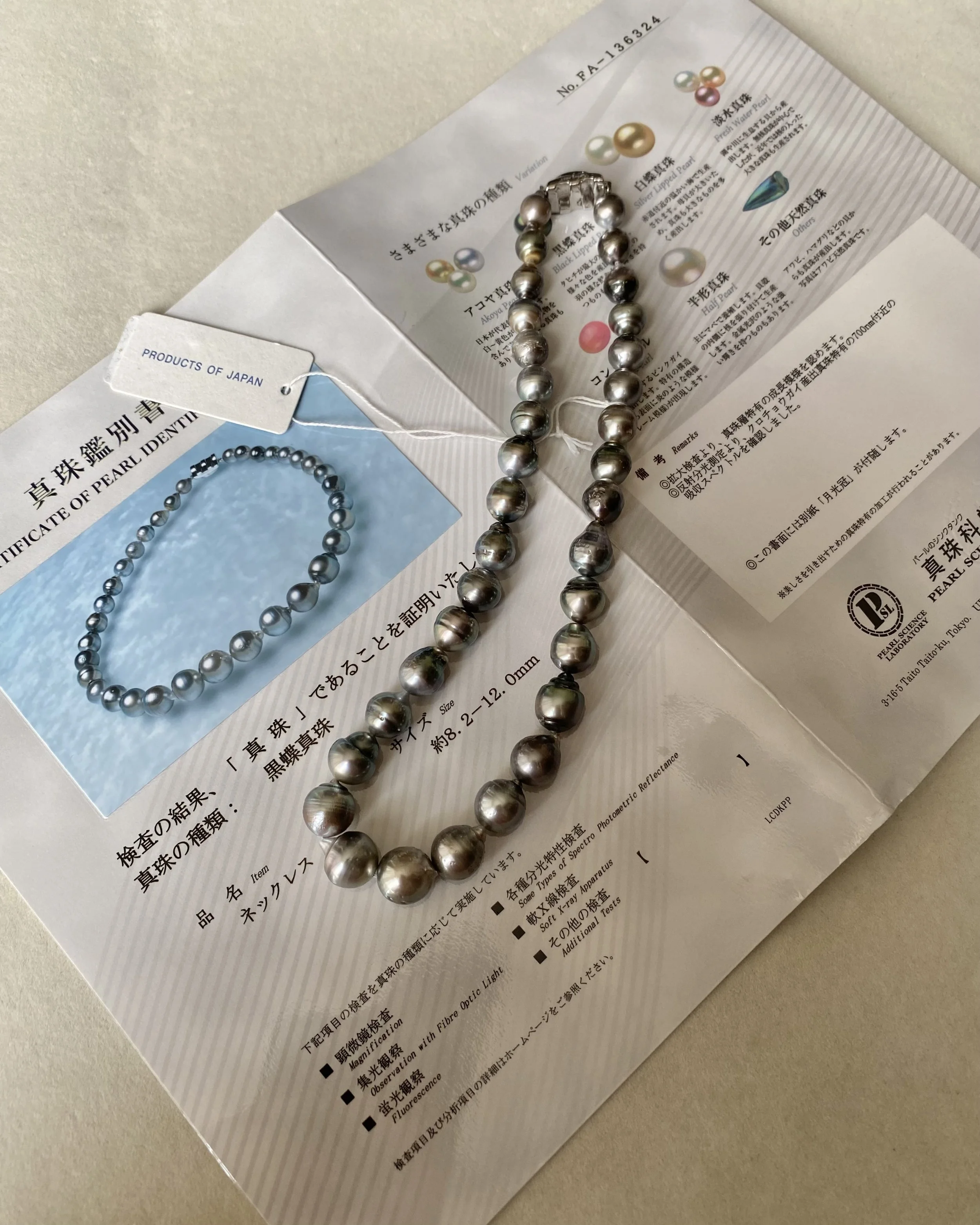 PSL Certified Tahitian South Sea Baroque Pearl Necklace 8–12mm, Platinum Grey w/ Iridescent Overtones, Geometric Patent Silver Clasp Starlit Pearls