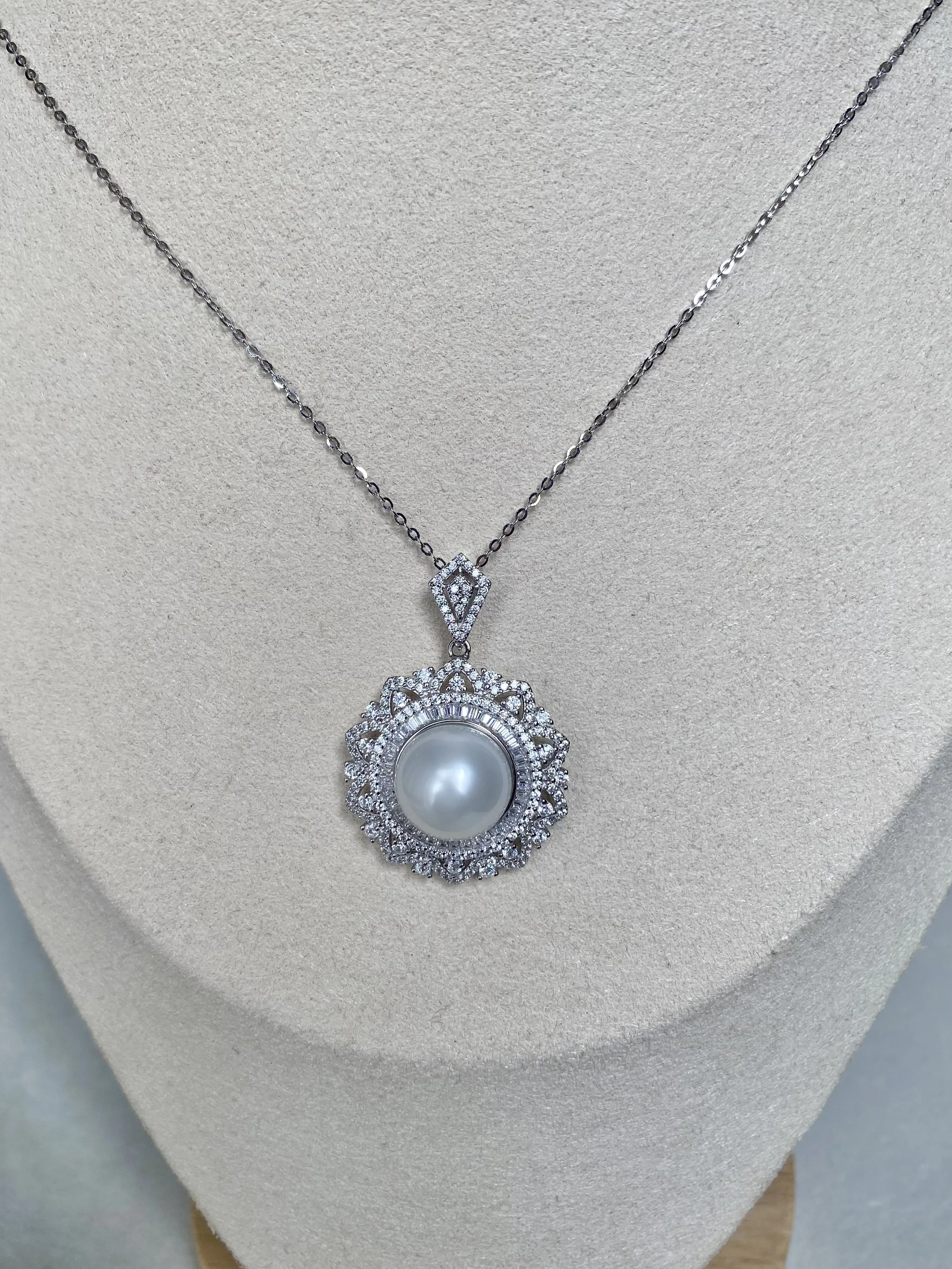 12.5–13mm White Australian South Sea Pearl Pendant, Court-Inspired Sparkling Pavé Halo Design in Italian-Made S925 Silver, Wedding Starlit Pearls