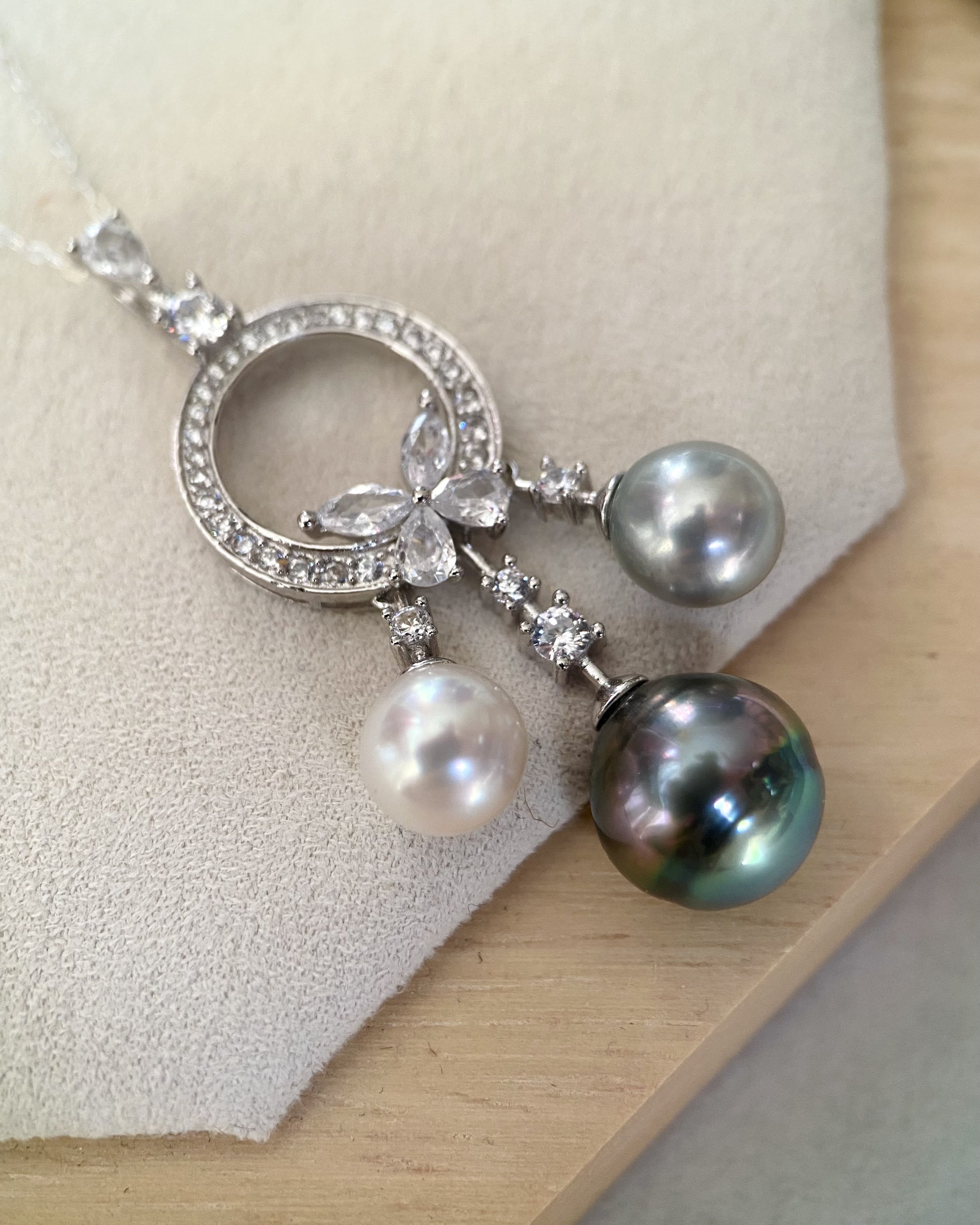 Rare 11mm Tahitian Peacock Green Baroque South Sea Pearl Pendant w/ 8mm Japanese White & Silver Madama Akoya Pearls, 925 Dreamcatcher Design Starlit Pearls