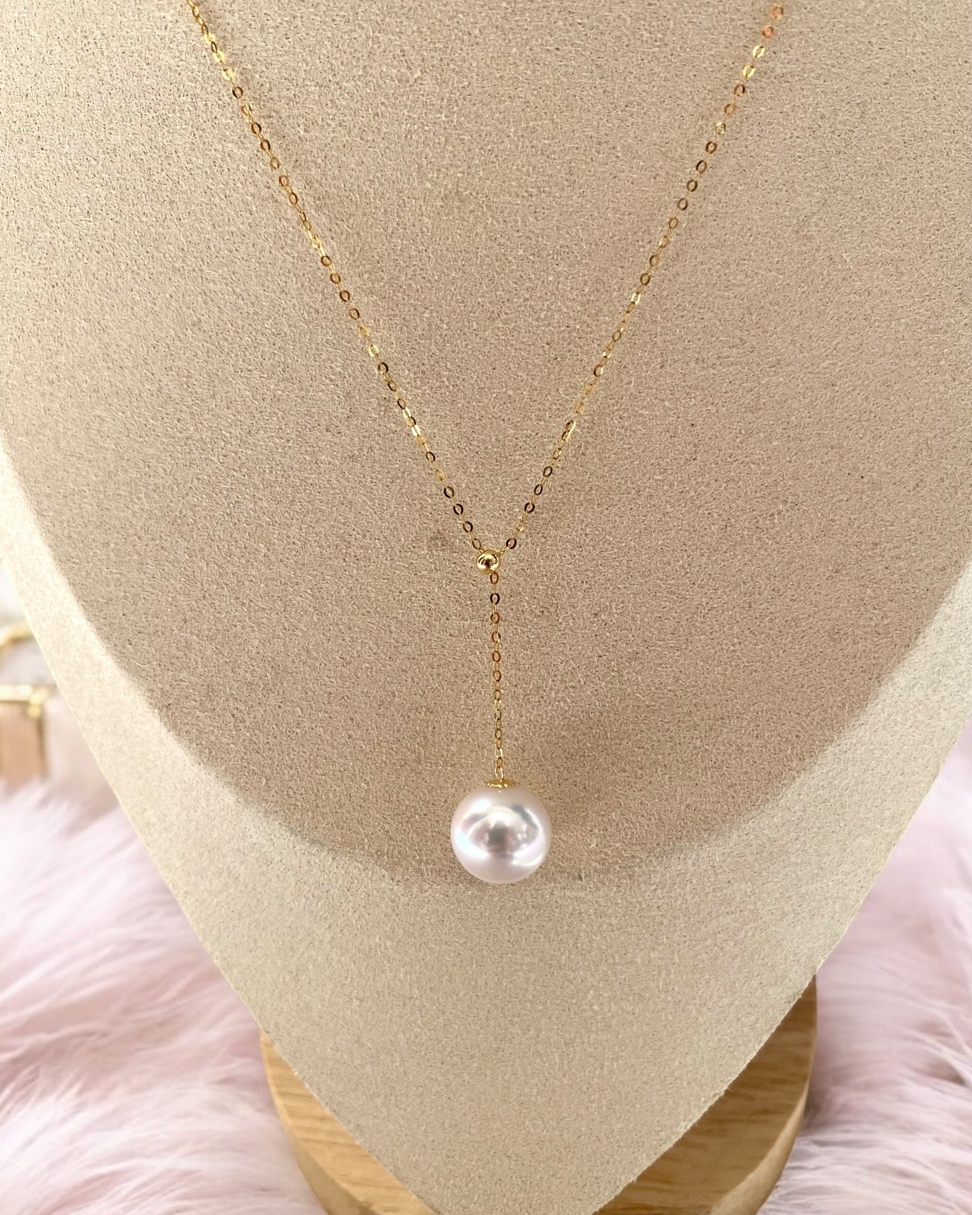 Perfect 11.5mm Japanese Rose Pink Freshwater Pearl Pendant Necklace, Brilliant Aurora Lustre, Sparkle Adjustable 18K Solid Gold Y-Chain Starlit Pearls
