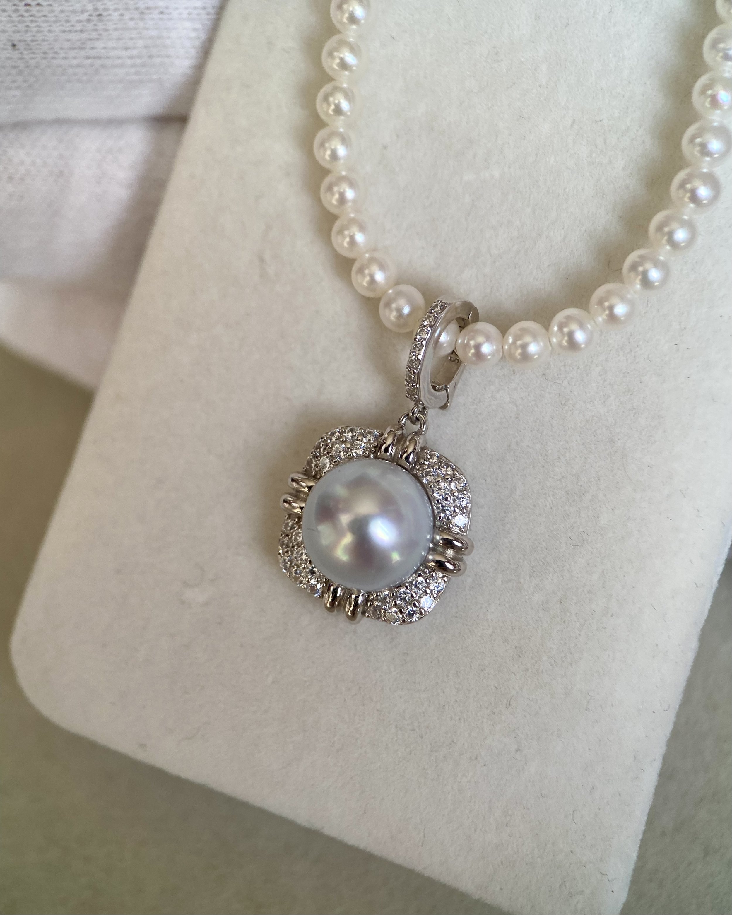 9.8mm Silver-Toned Australian South Sea Pearl Pendant, Mirror-Like Lustre, Japanese-Made Vintage Royal Elegance Pavé Halo S925 Setting Starlit Pearls
