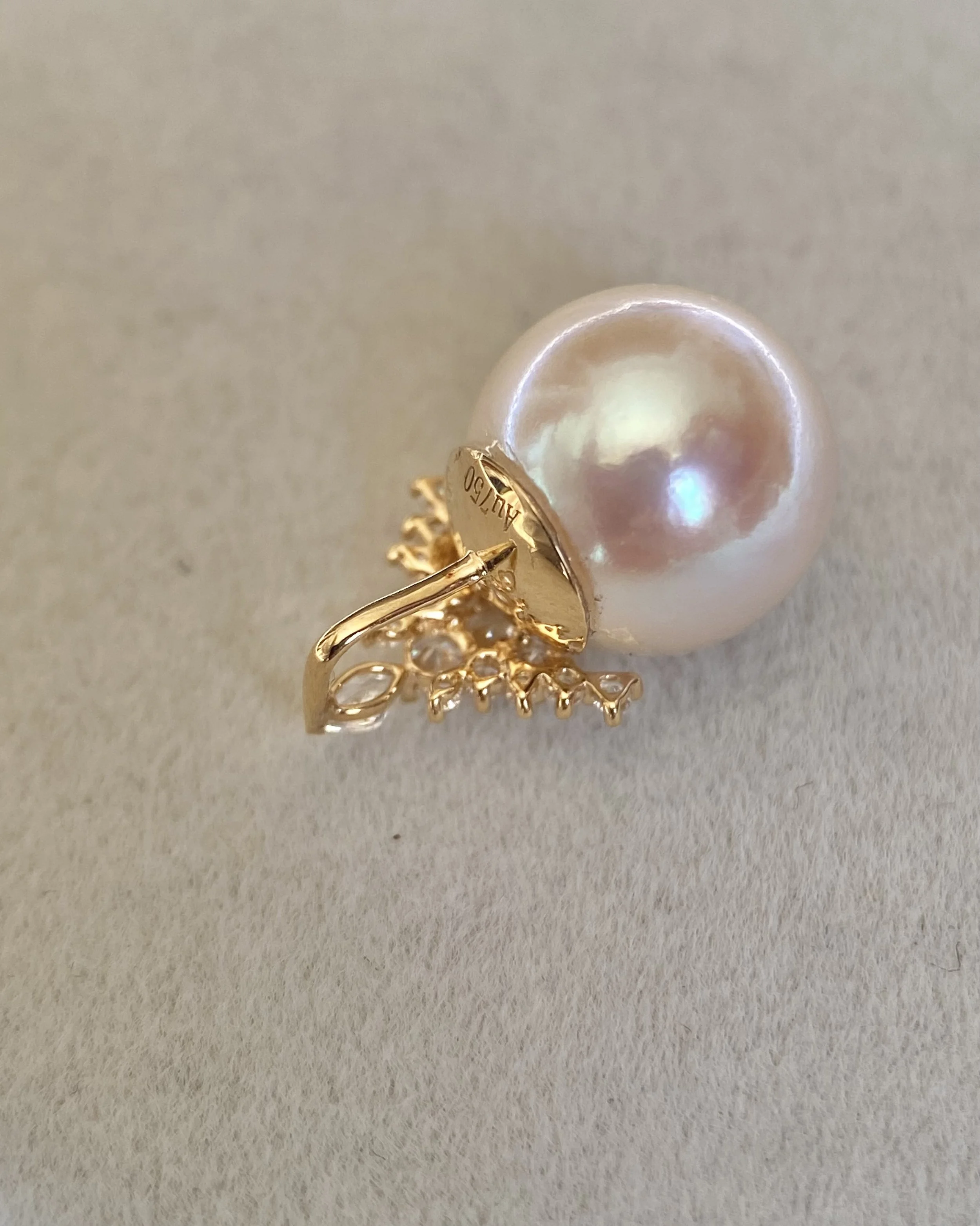 Rare 9.2mm Giant Japanese Natural Sakura Pink Koshimono Akoya Pearl Pendant, Tennyo-Quality, Solid 18K Gold Crown Setting Starlit Pearls