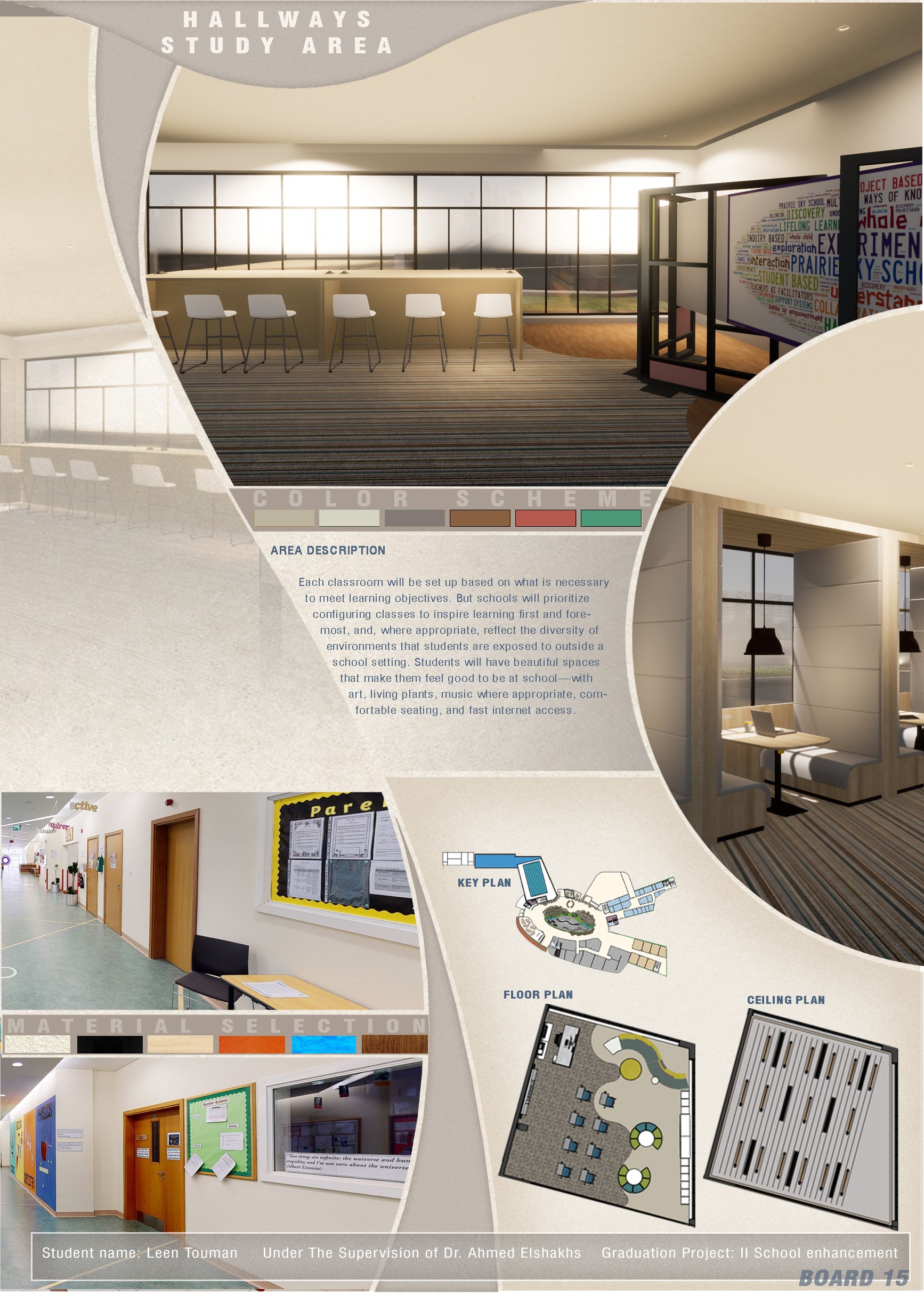 15) Design - Hallways 2.jpg