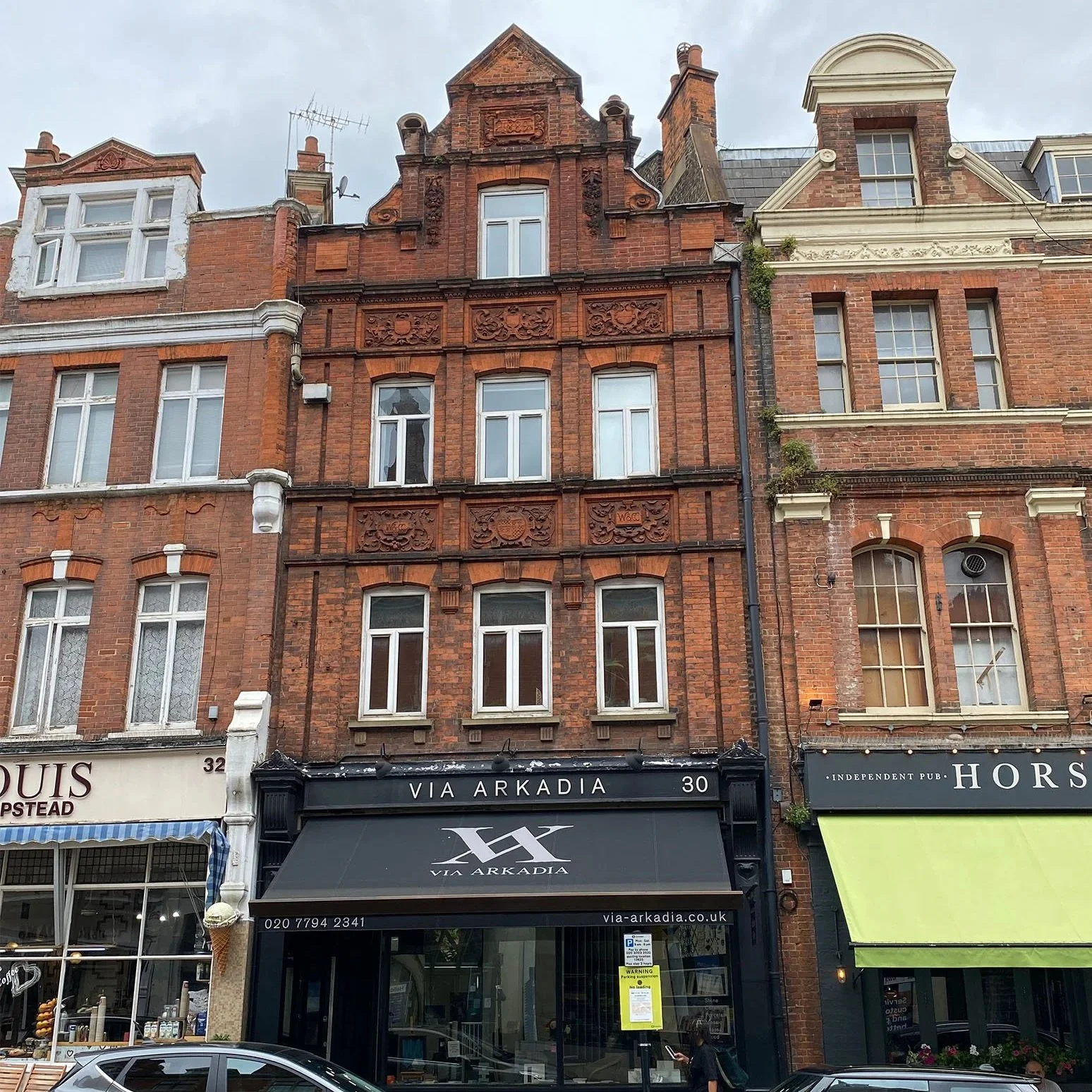 HEATH STREET