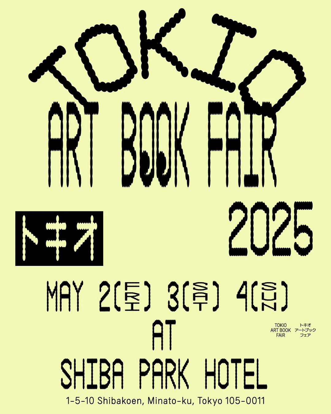 Event: Tokio Book Fair, Tokyo
