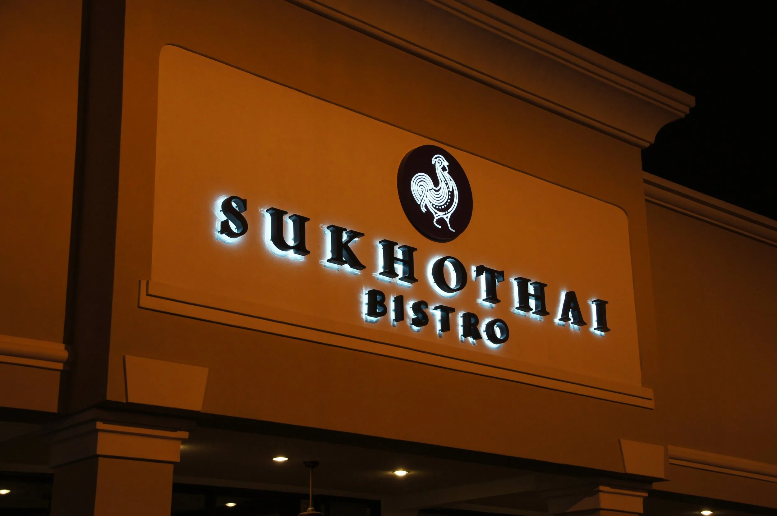 Sukhothai1.JPG