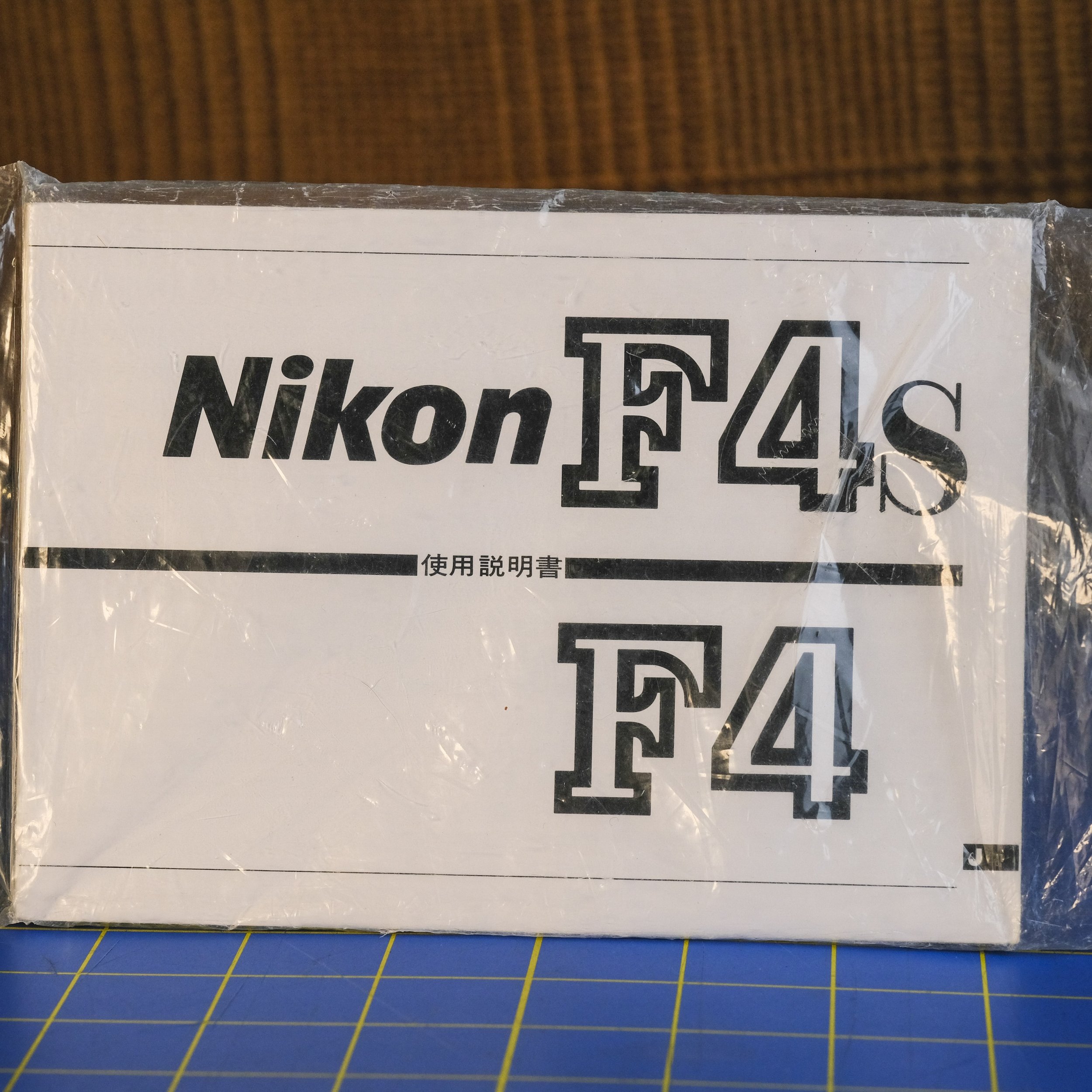Nikon F4 $300-2.jpg
