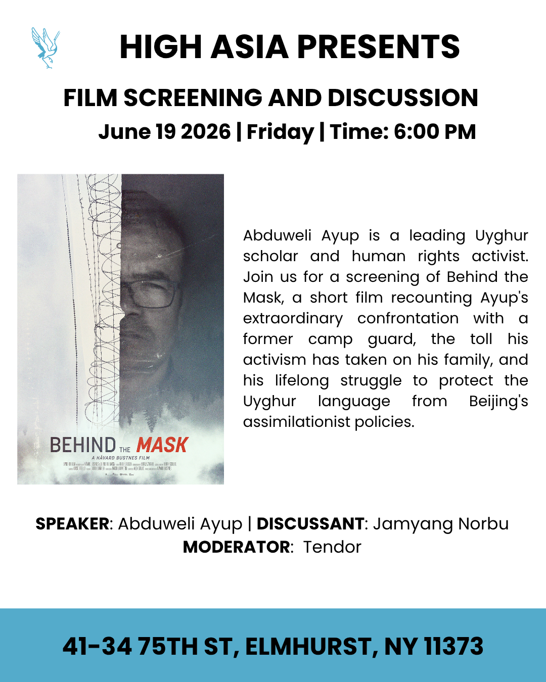 Film Screening