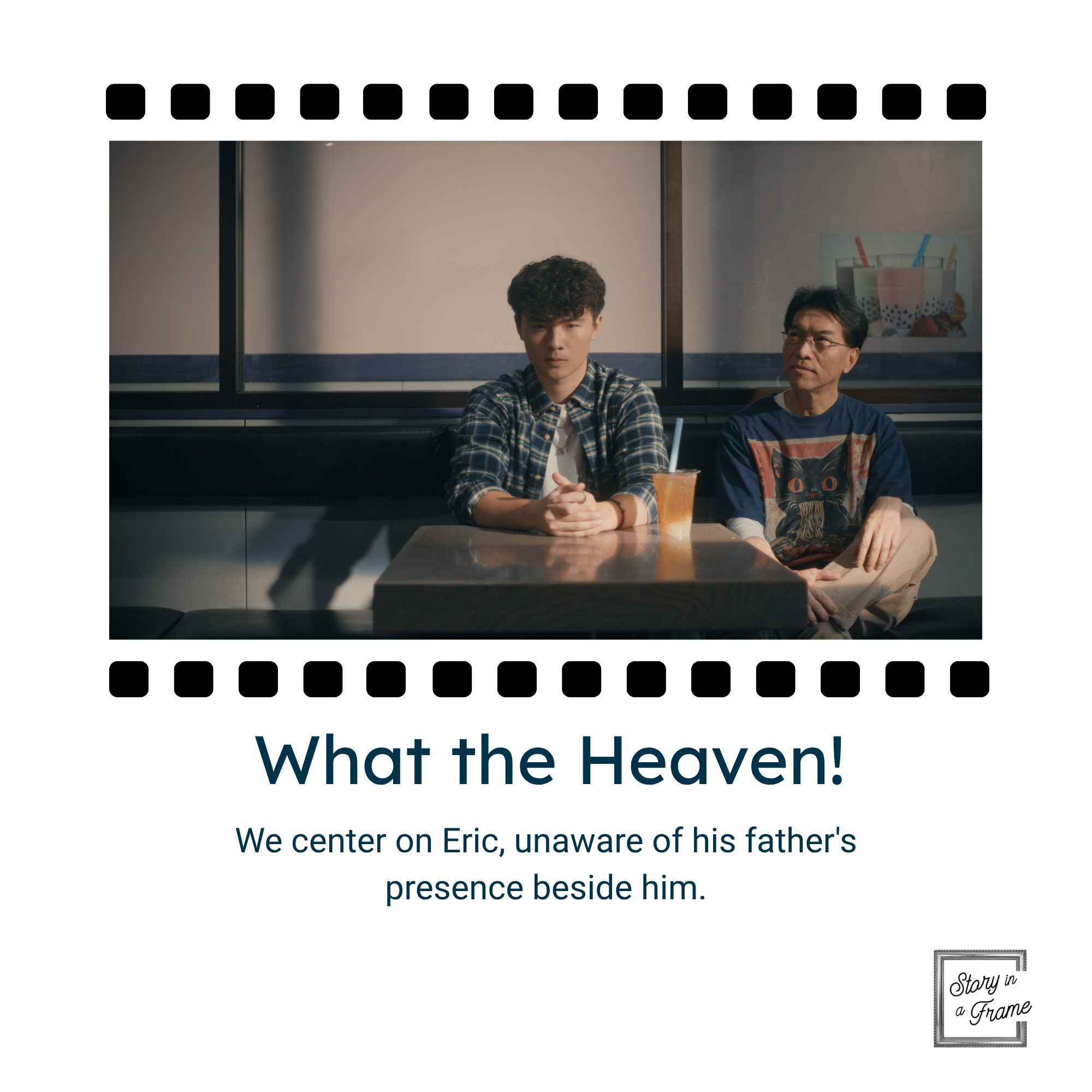 SIAF_What the Heaven.png