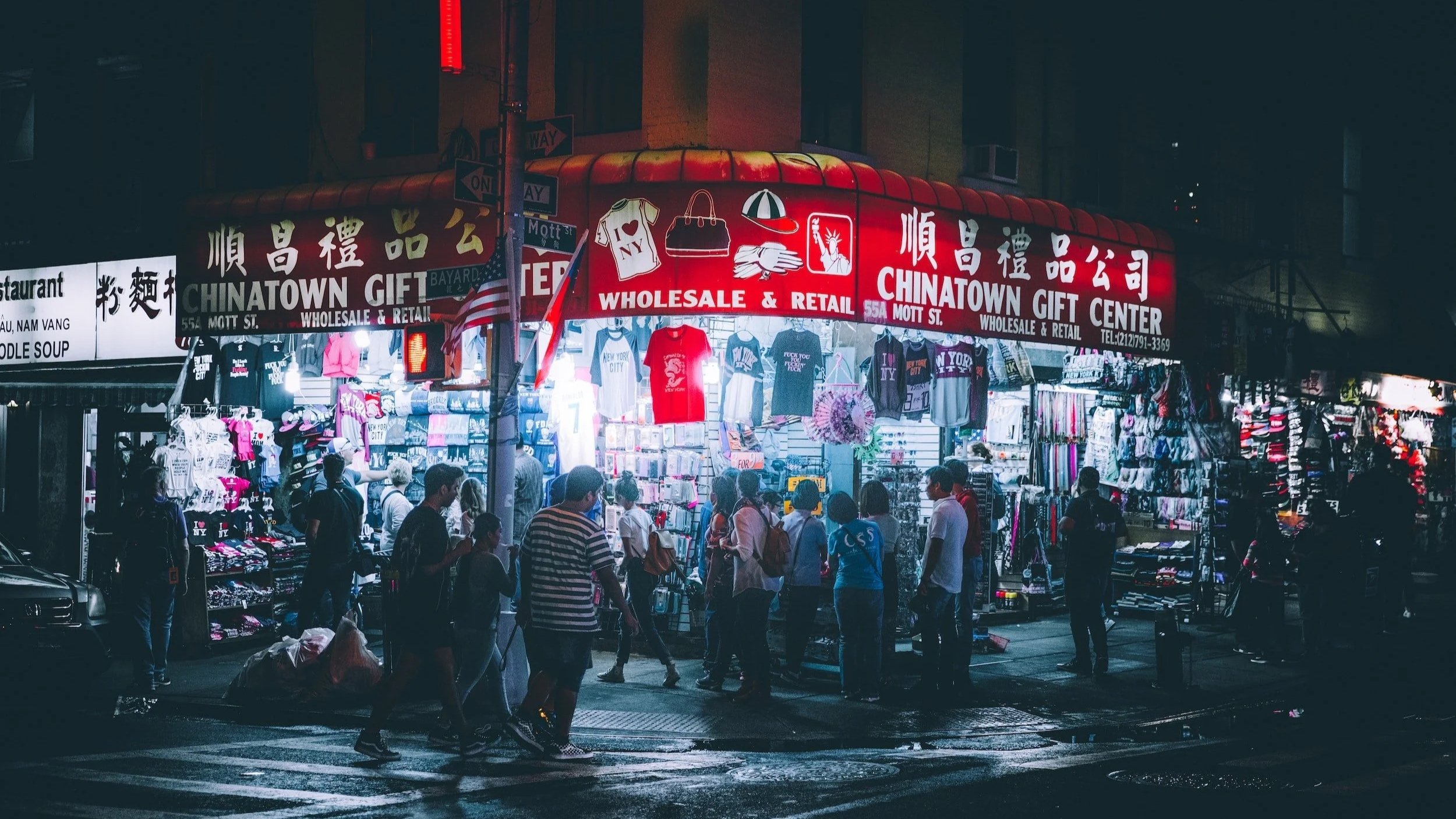 No Shortage of NYC Novelty Stores: How Do They Survive?