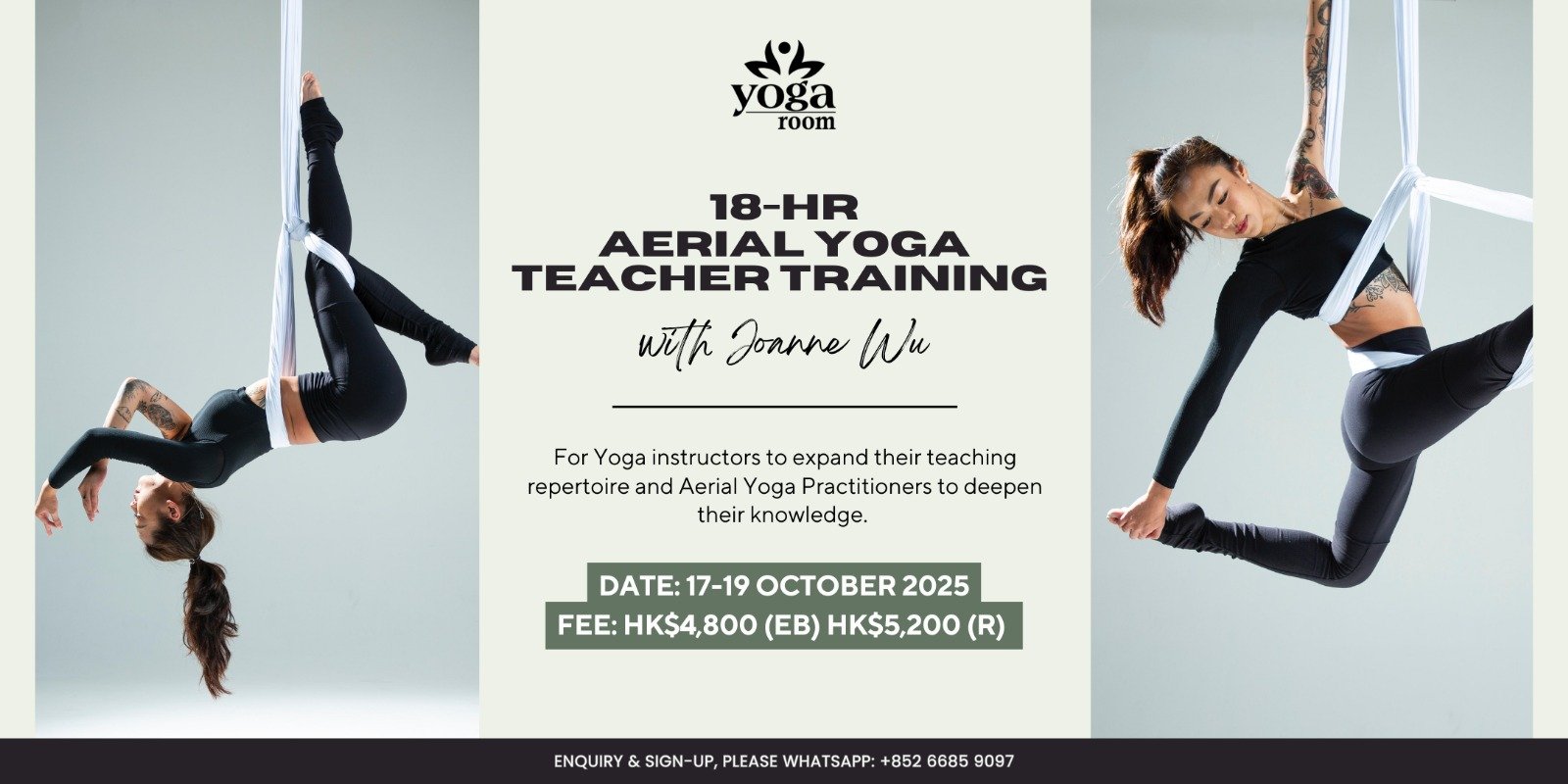 AERIAL YOGA TEACHER TRAINING WITH JOANNE WU