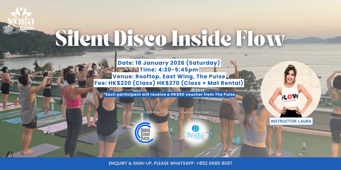 SILENT DISCO INSIDE FLOW 