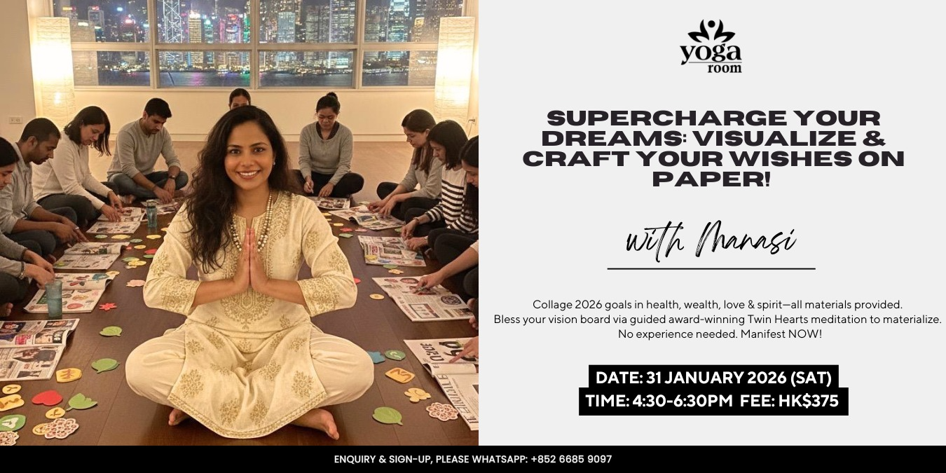 SUPERCHARGE YOUR DREAMS: VISUALIZE &amp; CRAFT YOUR WISHES ON PAPER 