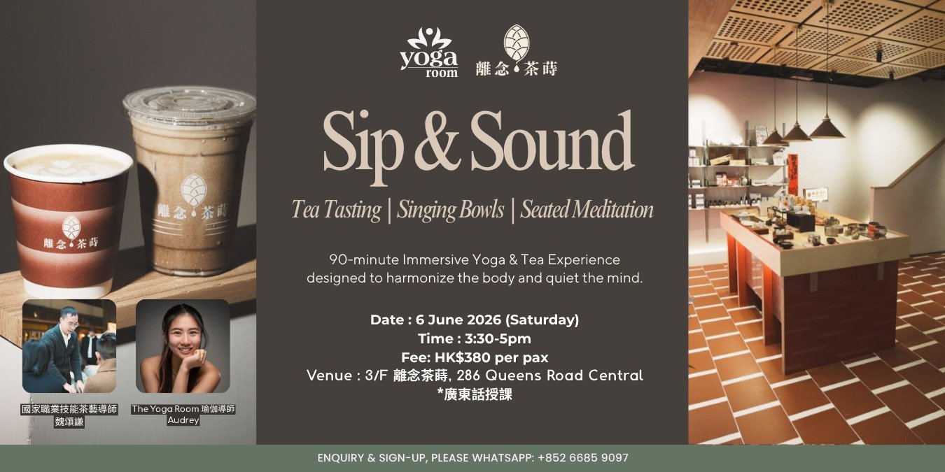 SIP &amp; SOUND - IMMERSIVE MEDITATION EXPERIENCE