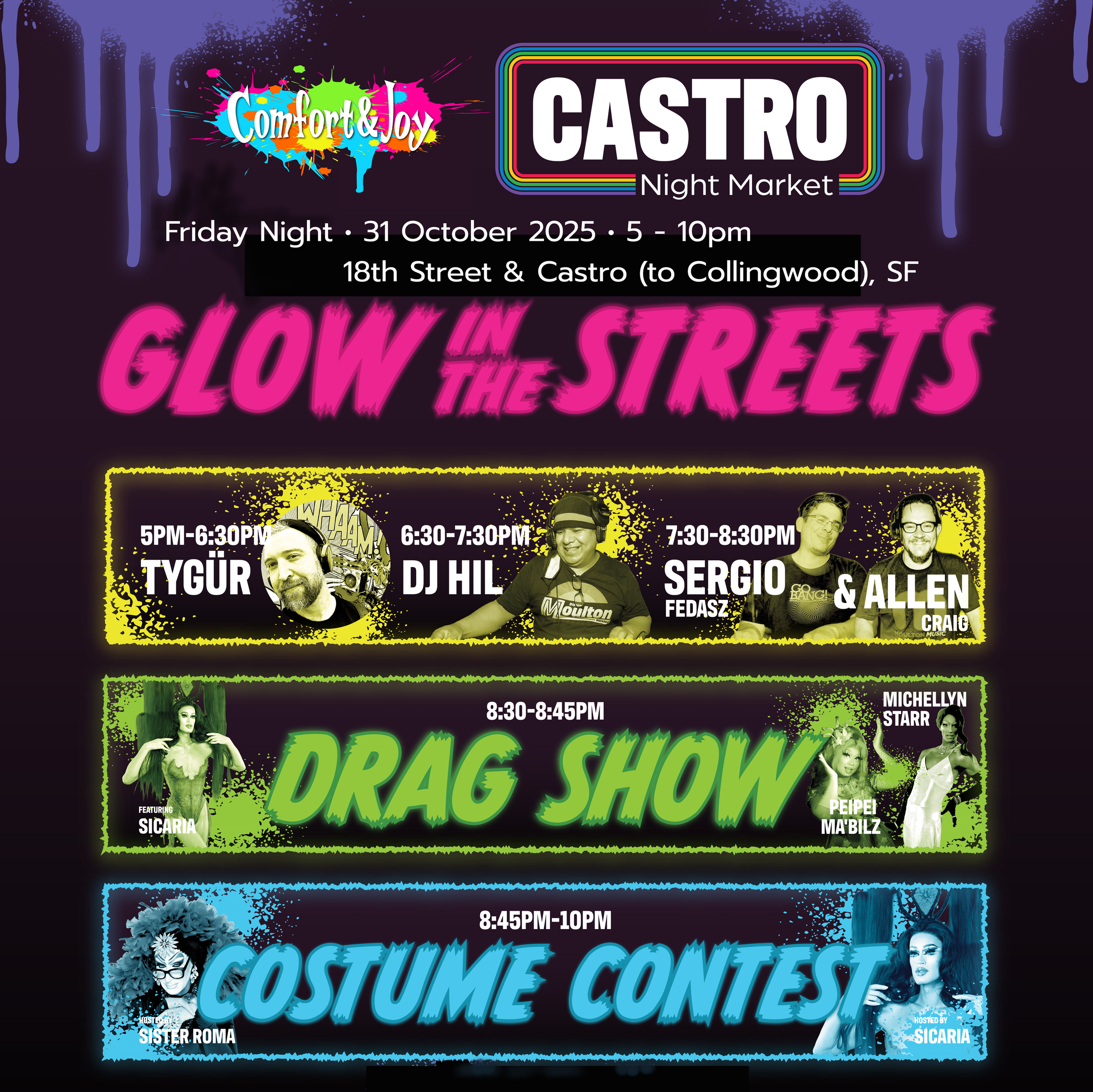 Glow in the Streets 2025