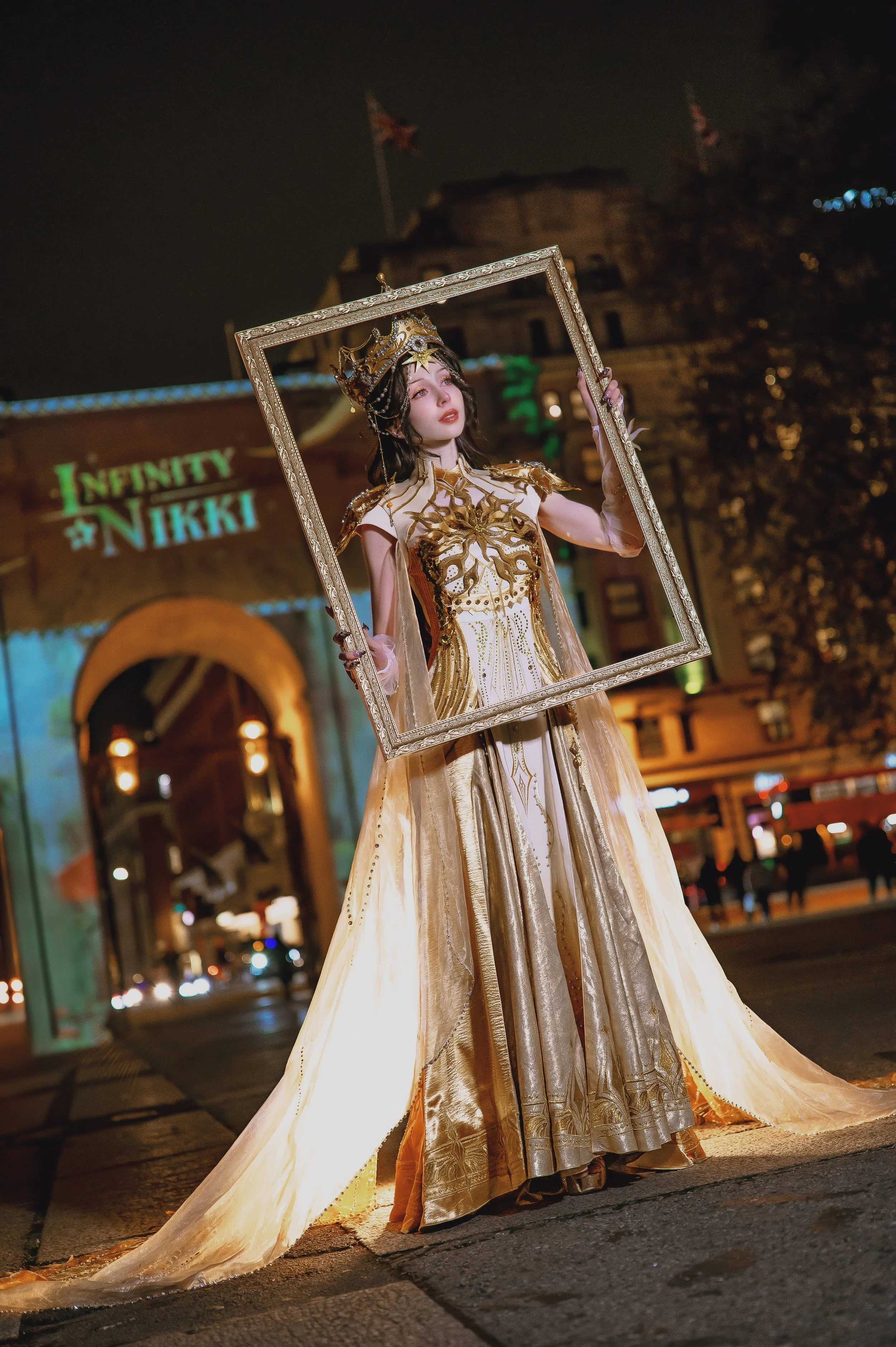 Radiant Crown (Infinity Nikki)