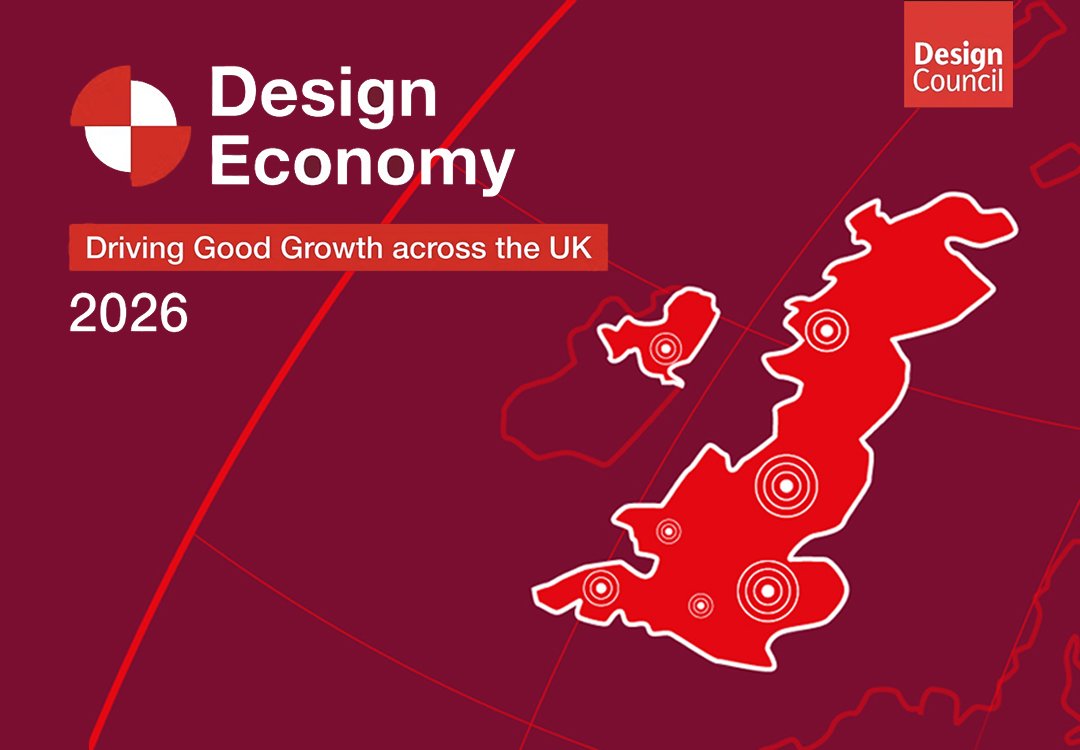 UK Design economy has now overtaken  Retail.