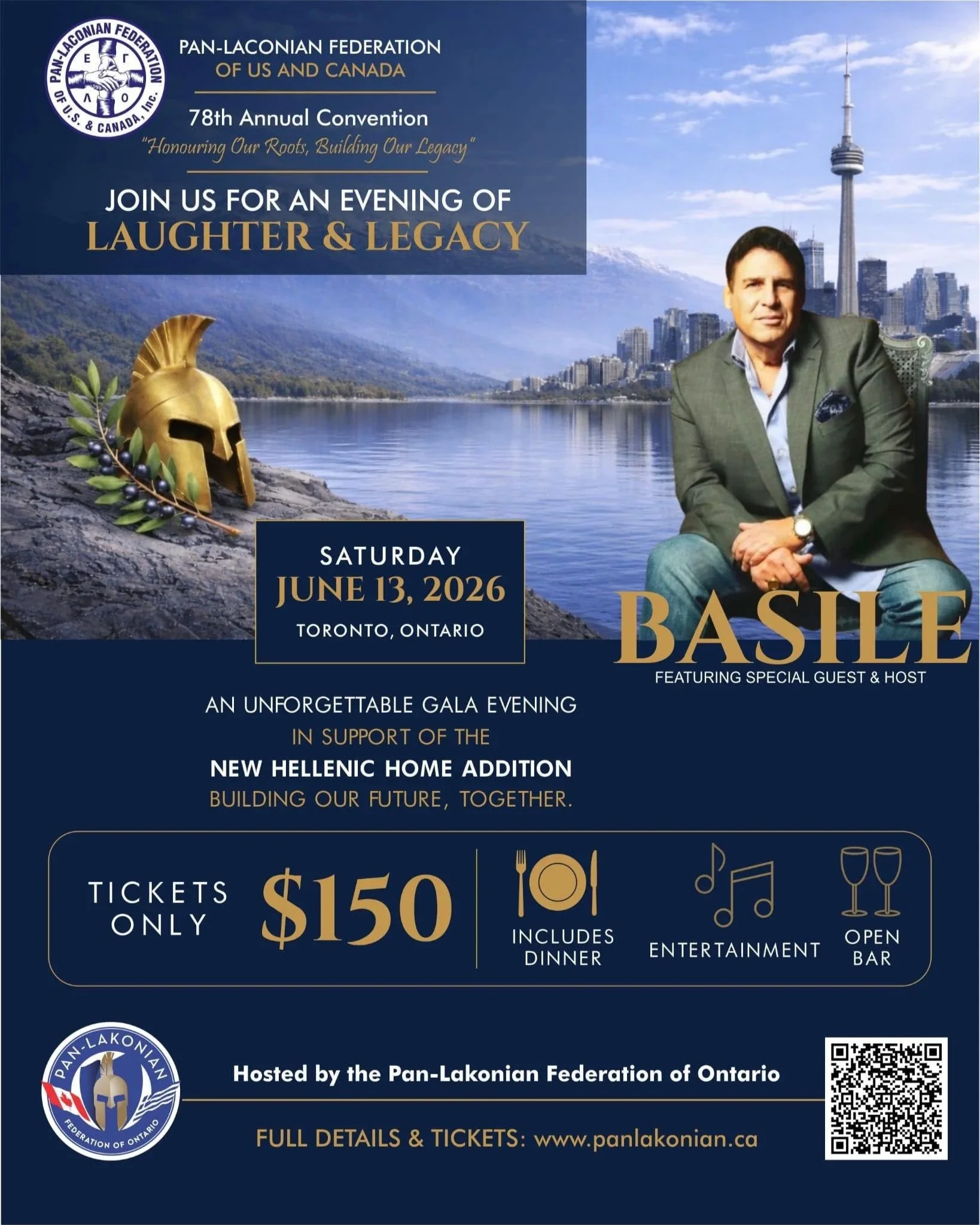 convention+gala.jpg
