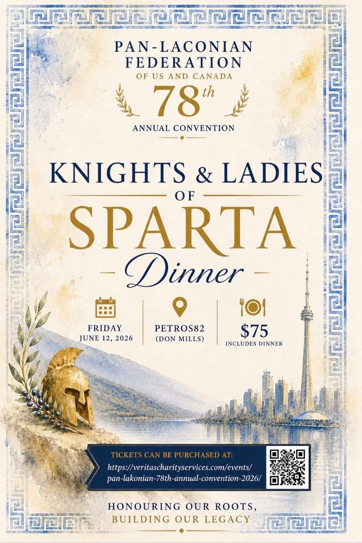 knights+and+ladies.jpg