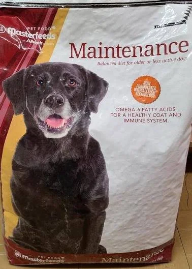 Masterfeeds Maintenance (18.4kg)