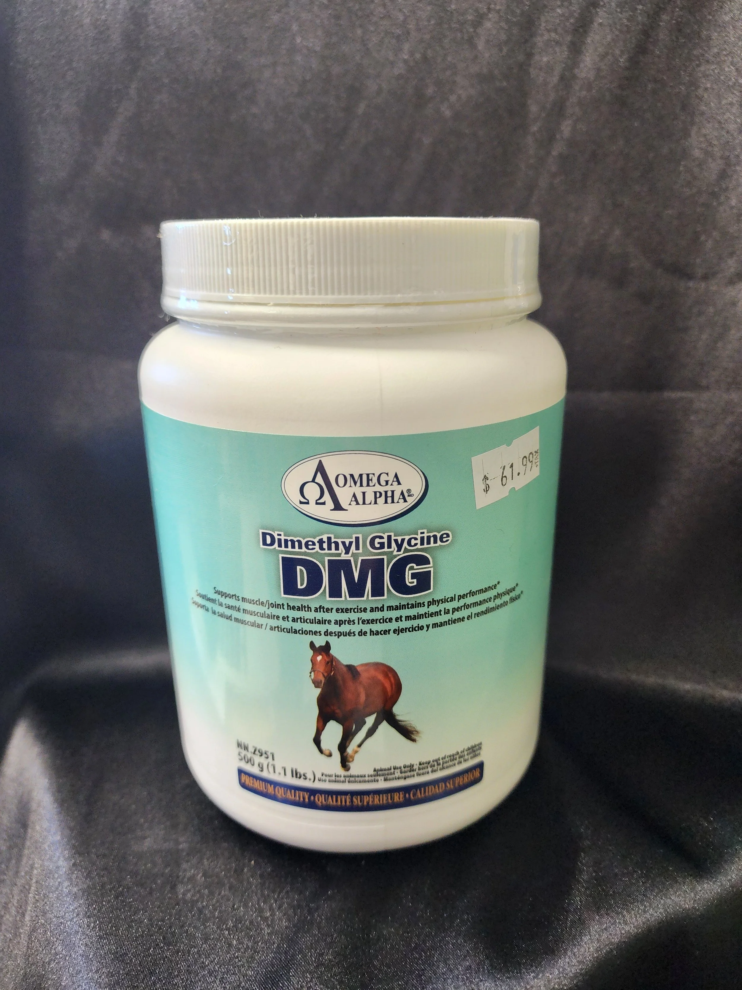 Omega Alpha - DMG (500g)