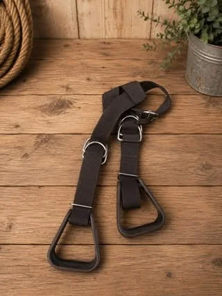 Consignment #517 - Brown Training Stirrups