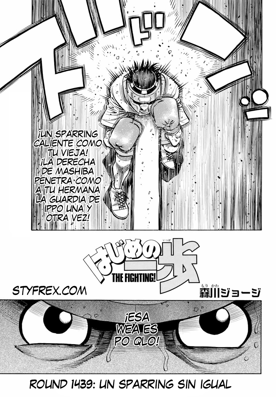 Hajime no Ippo Round 1437: Una copia magnifica (Español)