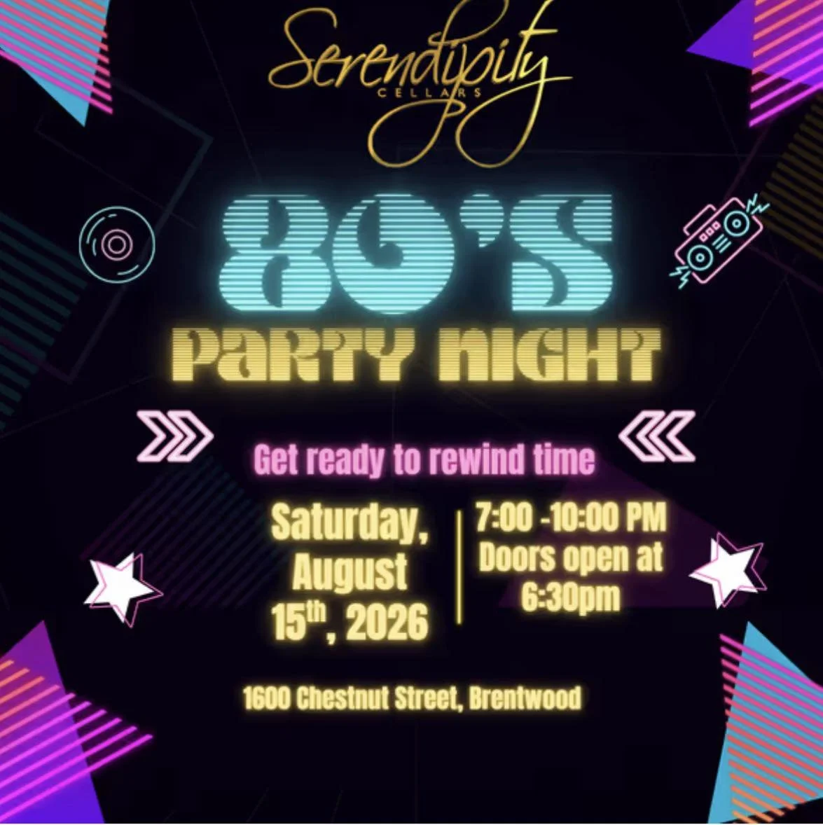 Serendipity Cellars: 80's Party Night [TICKETED]