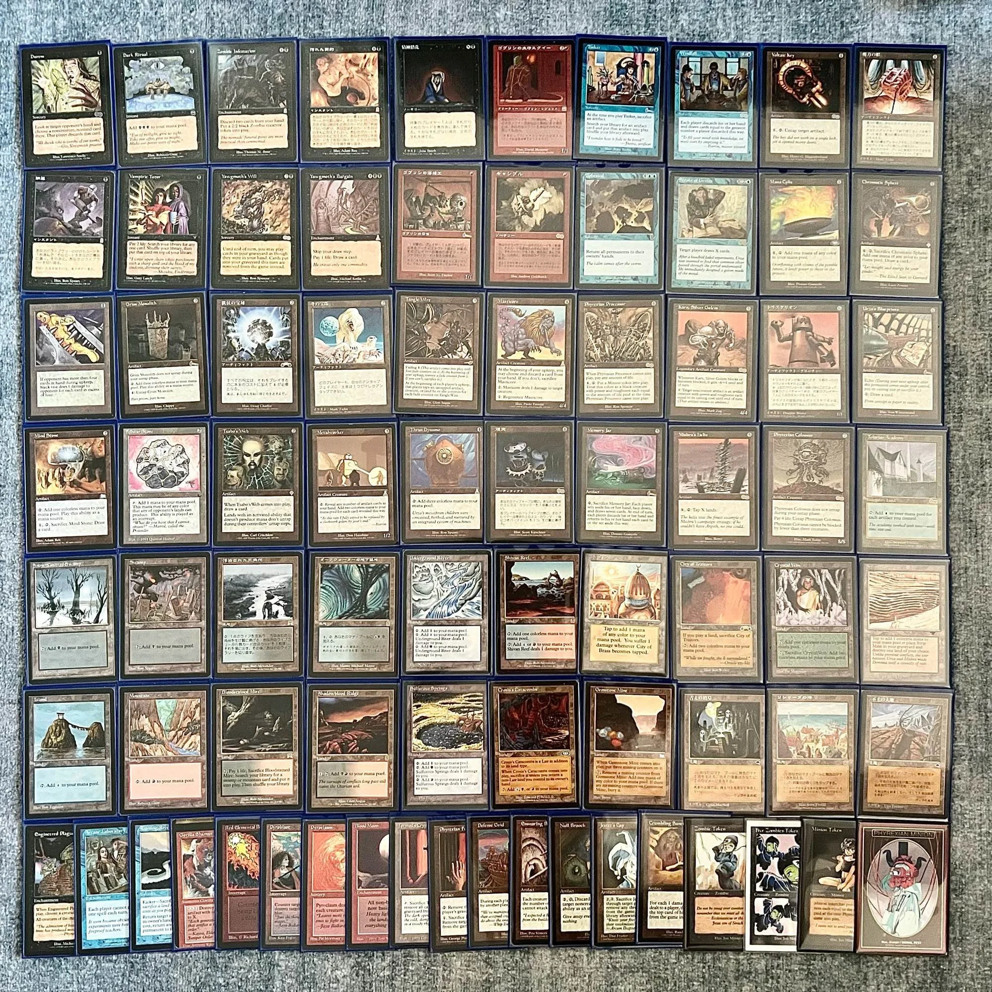 Maestros Karn Prison by Phil N.