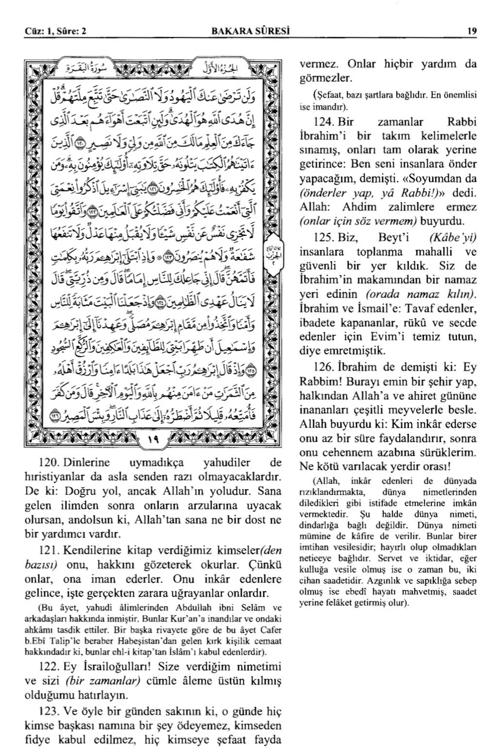 Kuran 19 .jpg