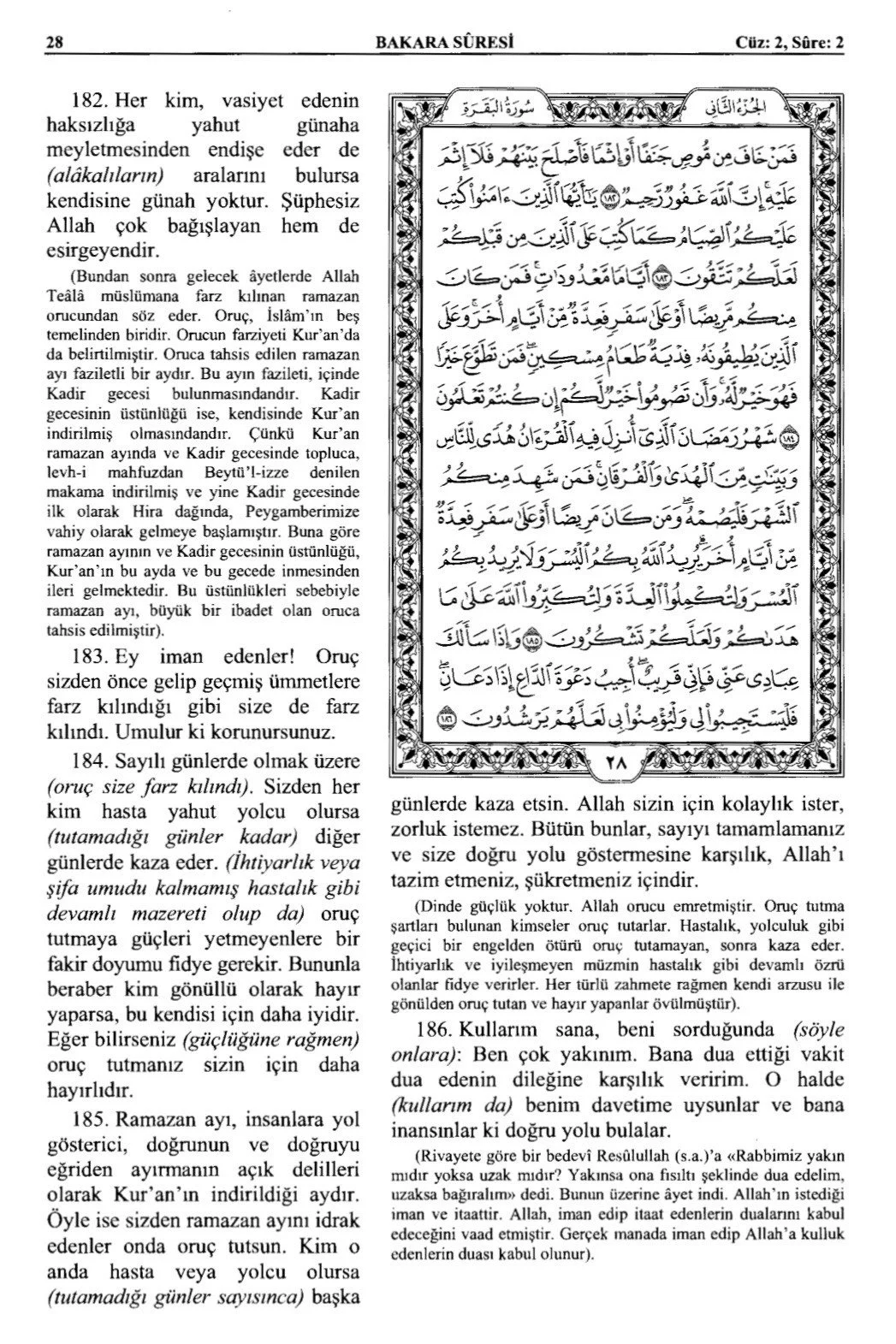 Kuran 28 .jpeg
