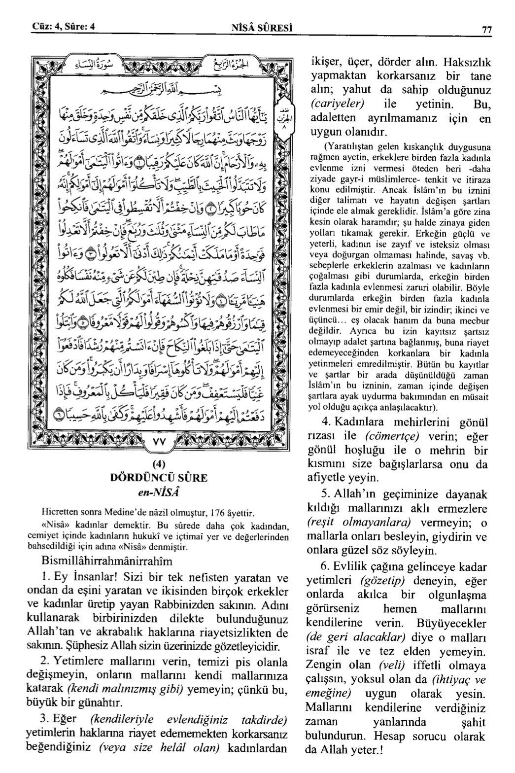 Kuran 77 .jpeg