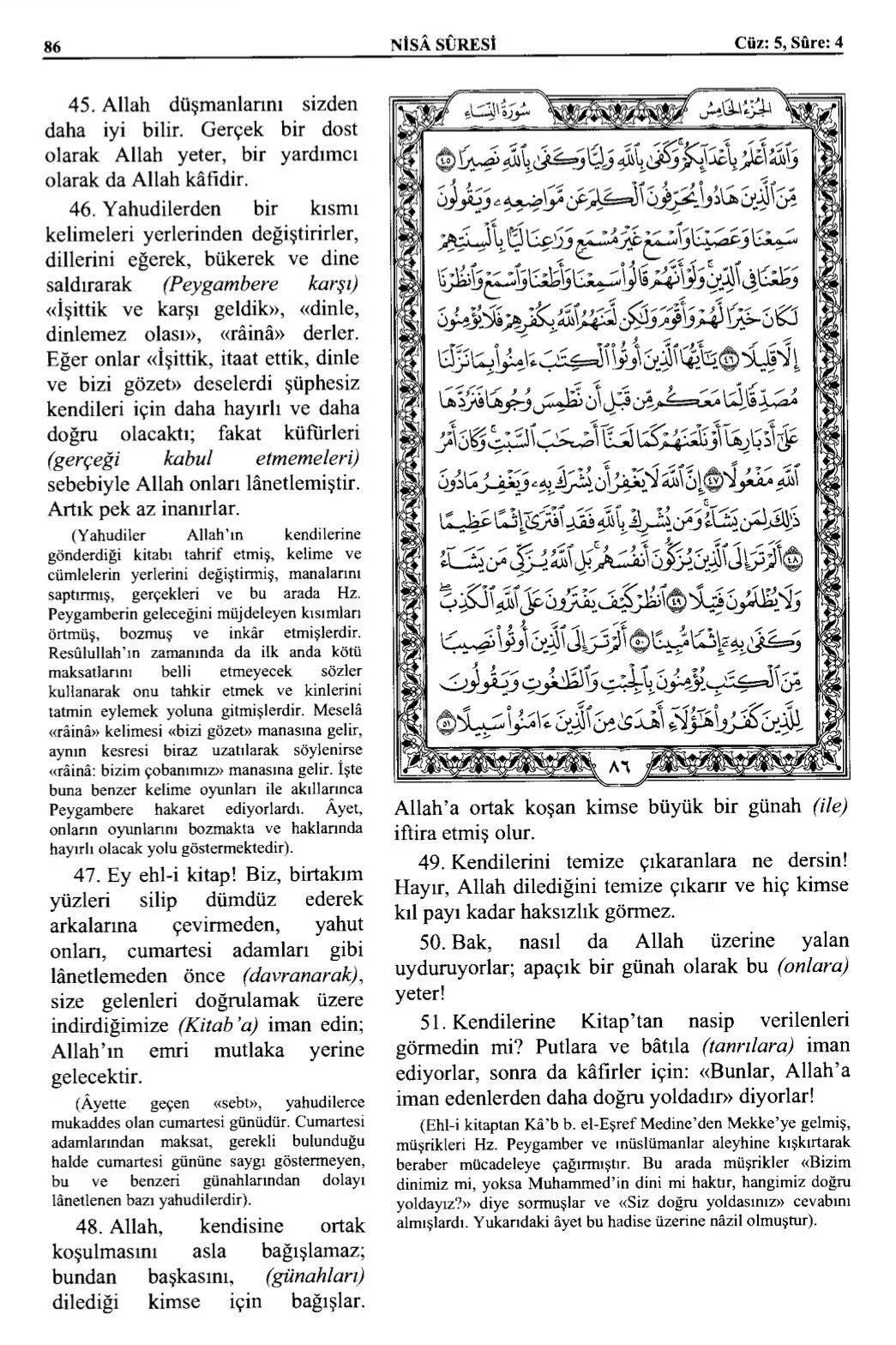 Kuran 86 .jpeg