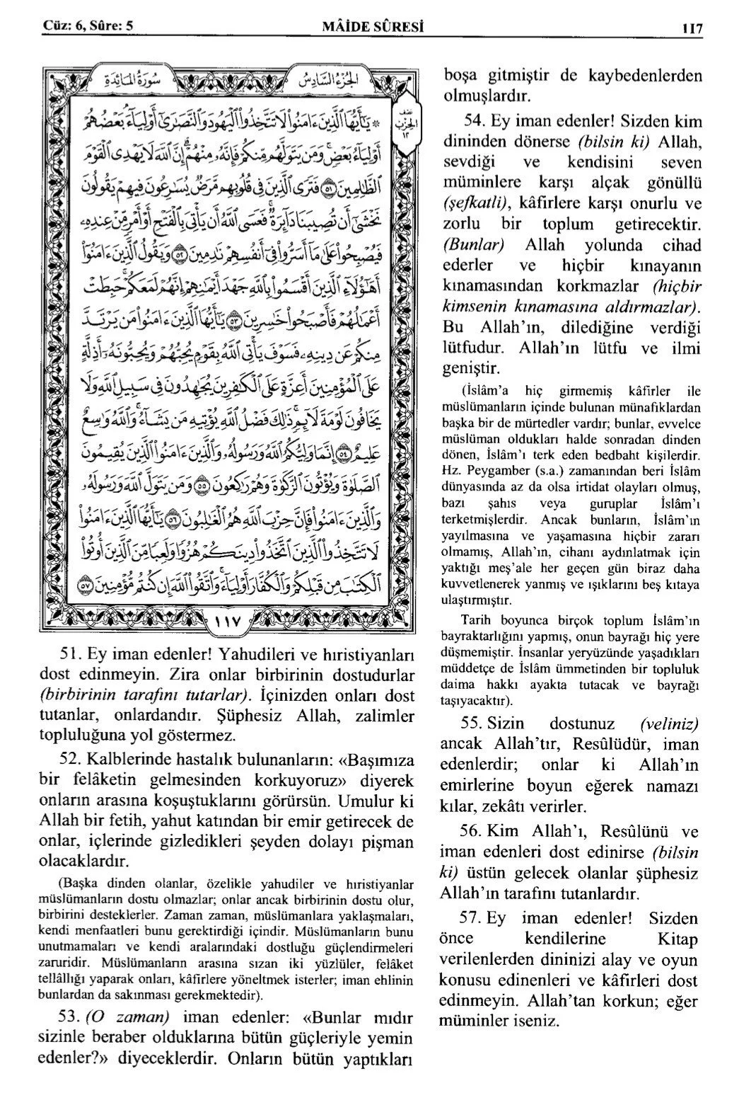 Kuran 117 .jpeg