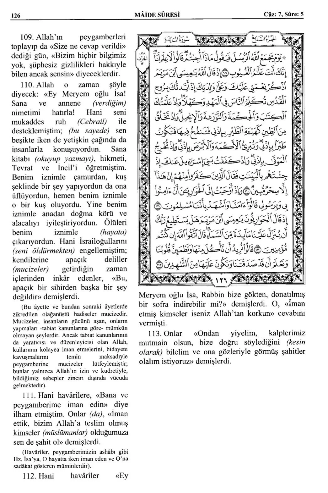 Kuran 126 .jpeg