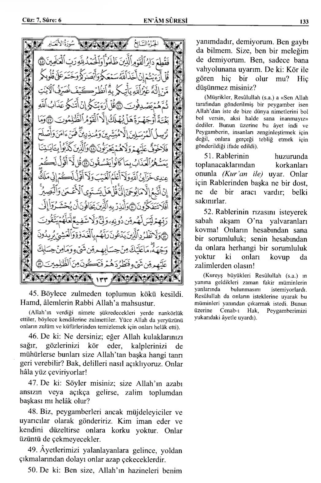 Kuran 133 .jpeg